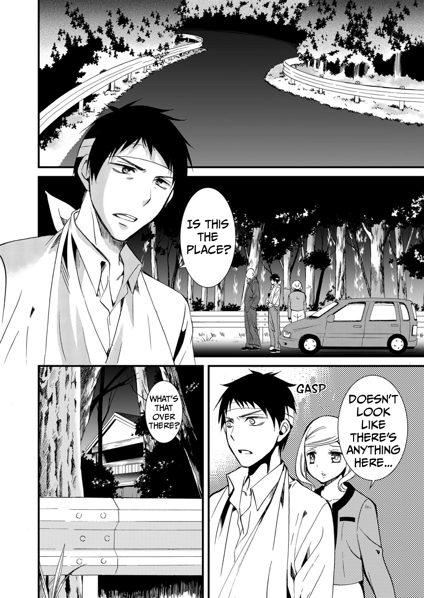 Read Ningyou Pass chapter 68 image 14 on Lezhin