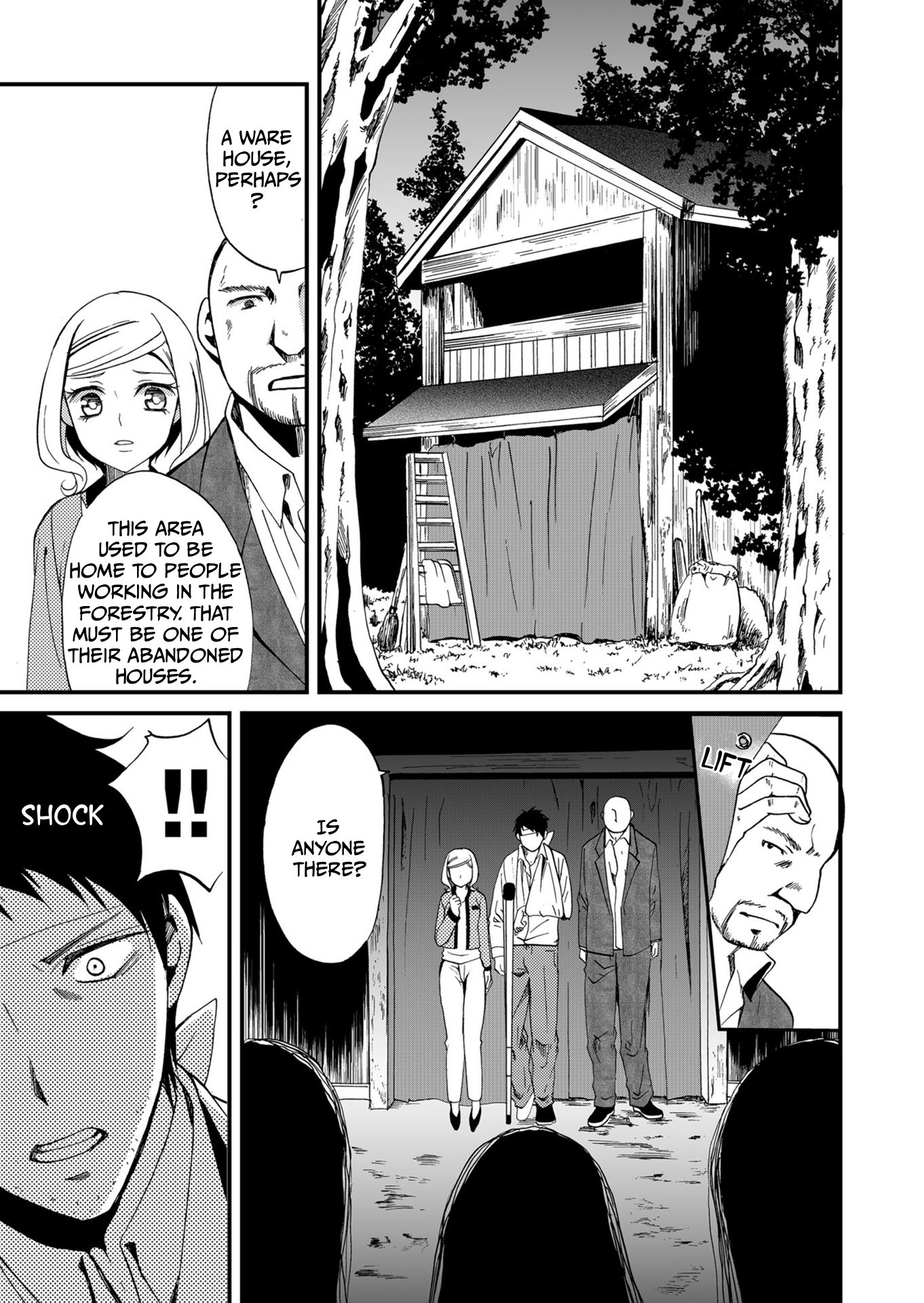 Read Ningyou Pass chapter 68 image 15 on Lezhin