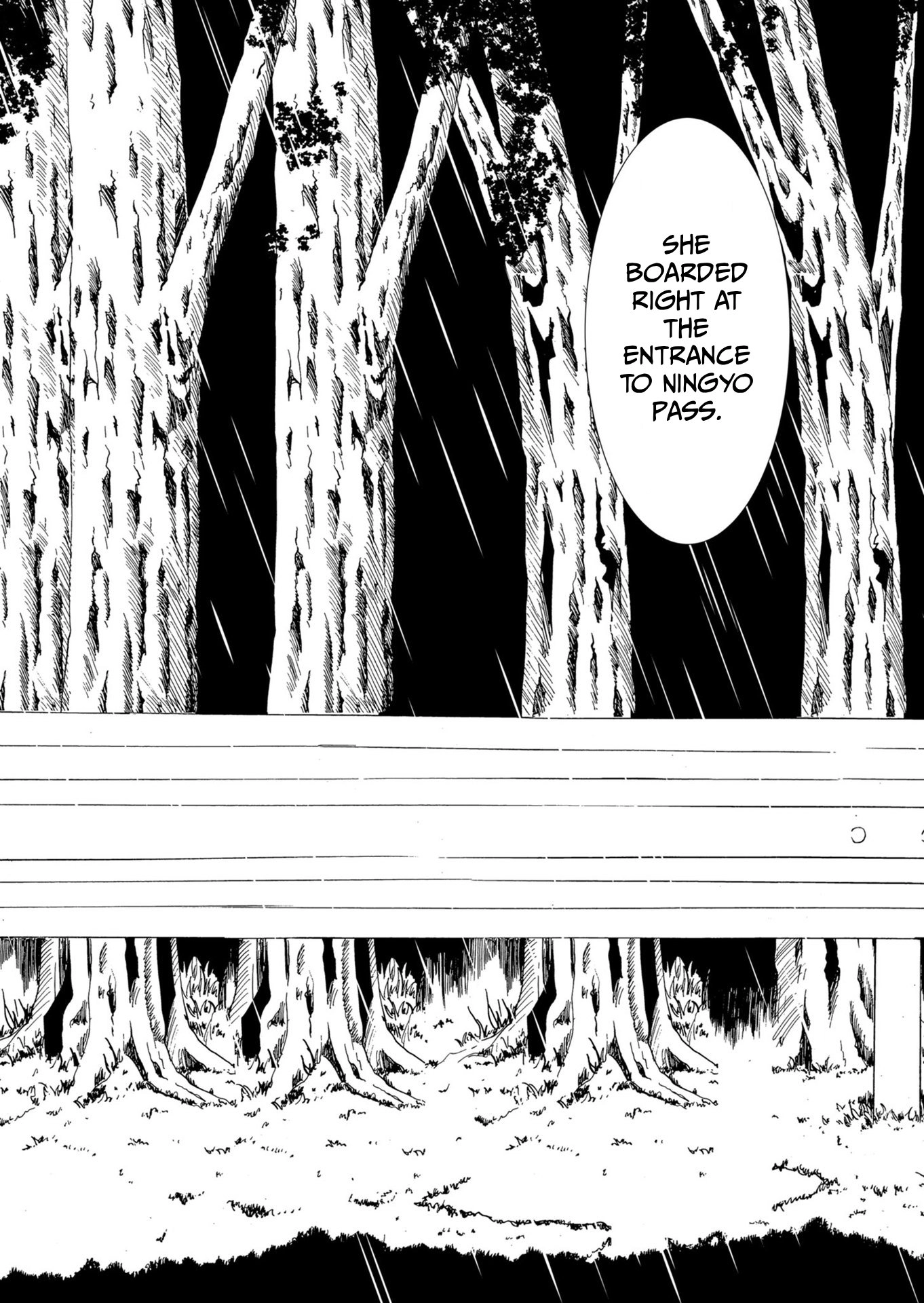 Read Ningyou Pass chapter 68 image 4 on Lezhin