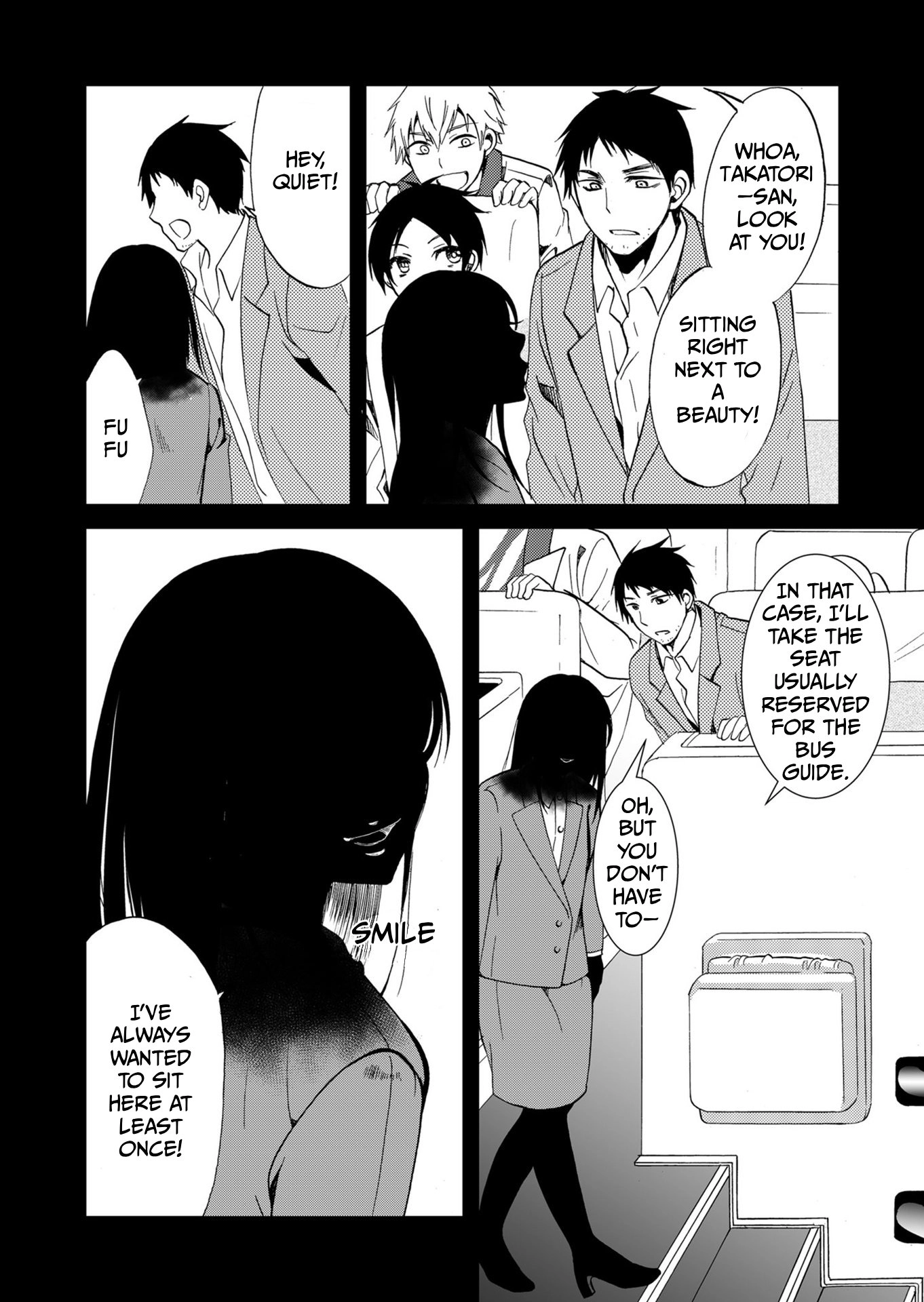Read Ningyou Pass chapter 68 image 8 on Lezhin