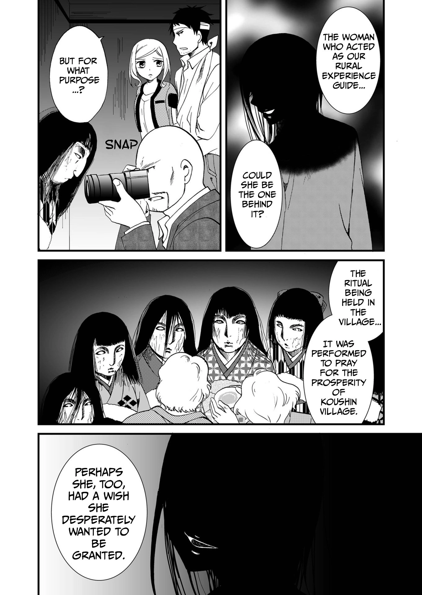 Read Ningyou Pass chapter 69 image 2 on Lezhin