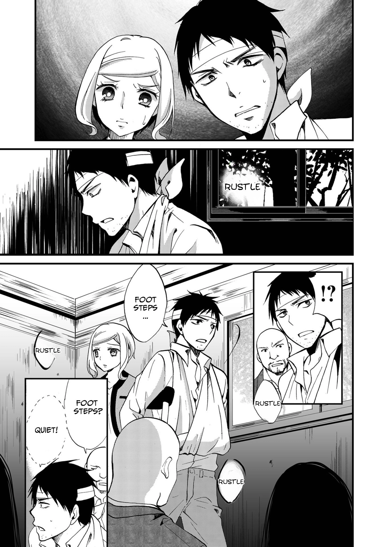 Read Ningyou Pass chapter 69 image 3 on Lezhin