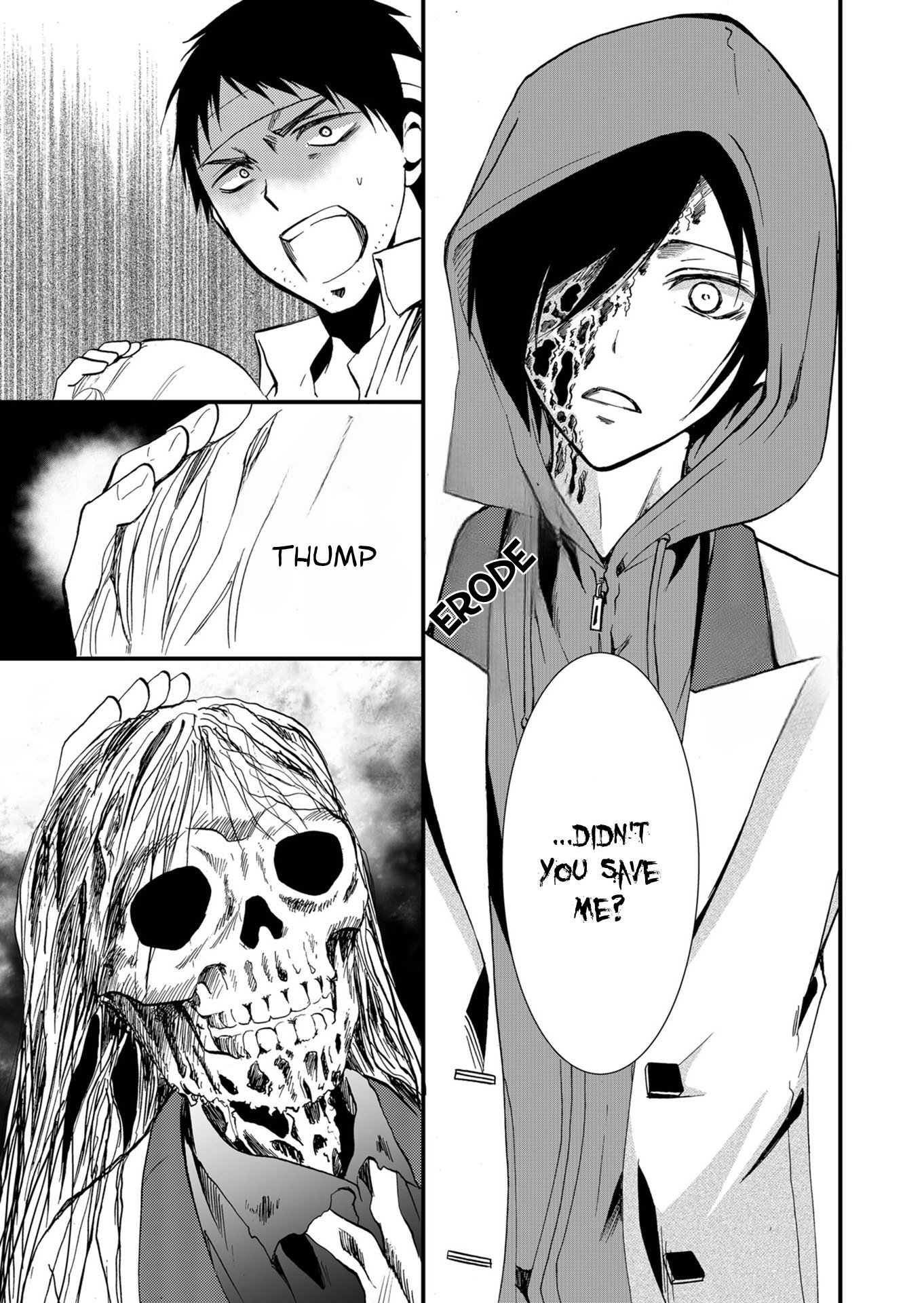 Read Ningyou Pass chapter 69 image 9 on Lezhin
