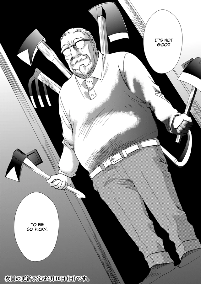 Read Ningyou Pass chapter 7 image 18 on Lezhin