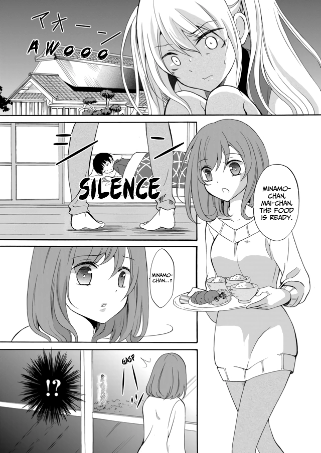 Read Ningyou Pass chapter 7 image 3 on Lezhin