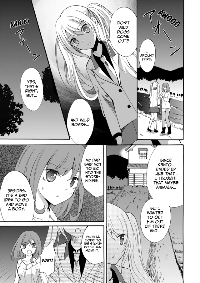 Read Ningyou Pass chapter 7 image 5 on Lezhin