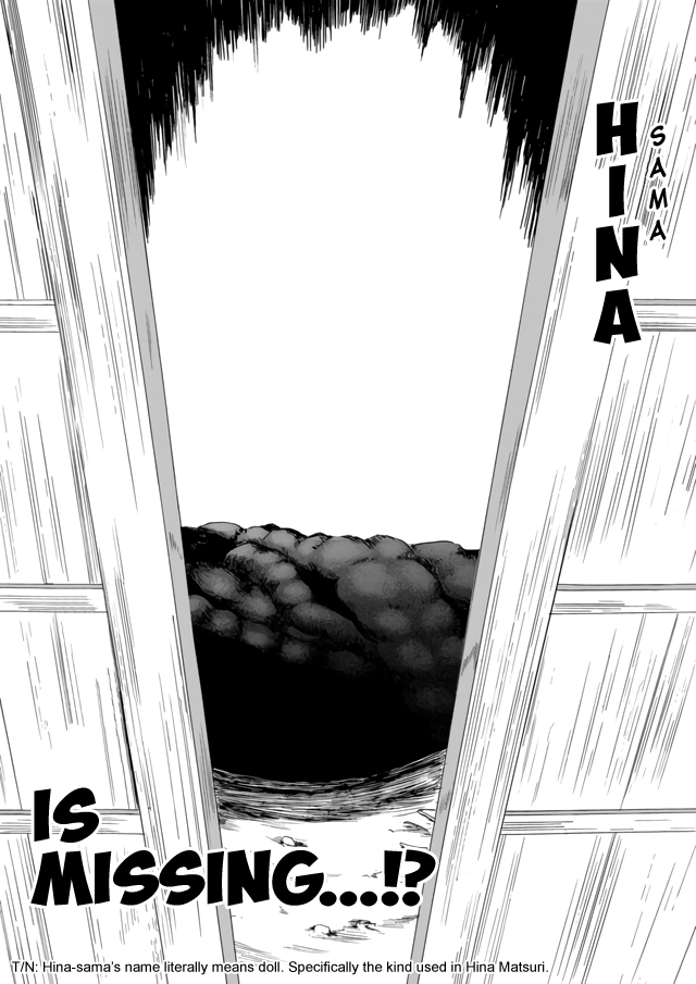 Read Ningyou Pass chapter 7 image 7 on Lezhin