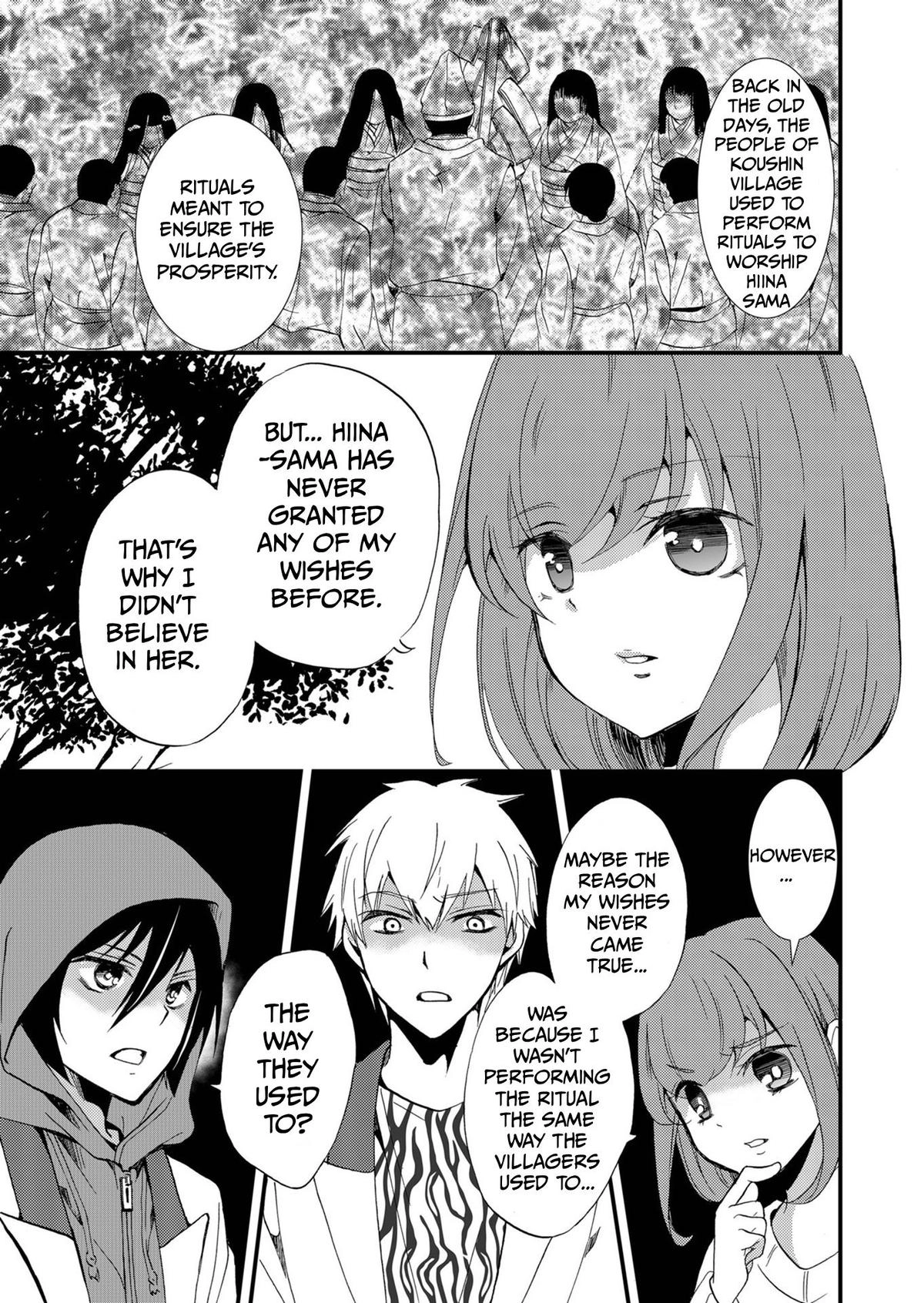 Read Ningyou Pass chapter 70 image 10 on Lezhin