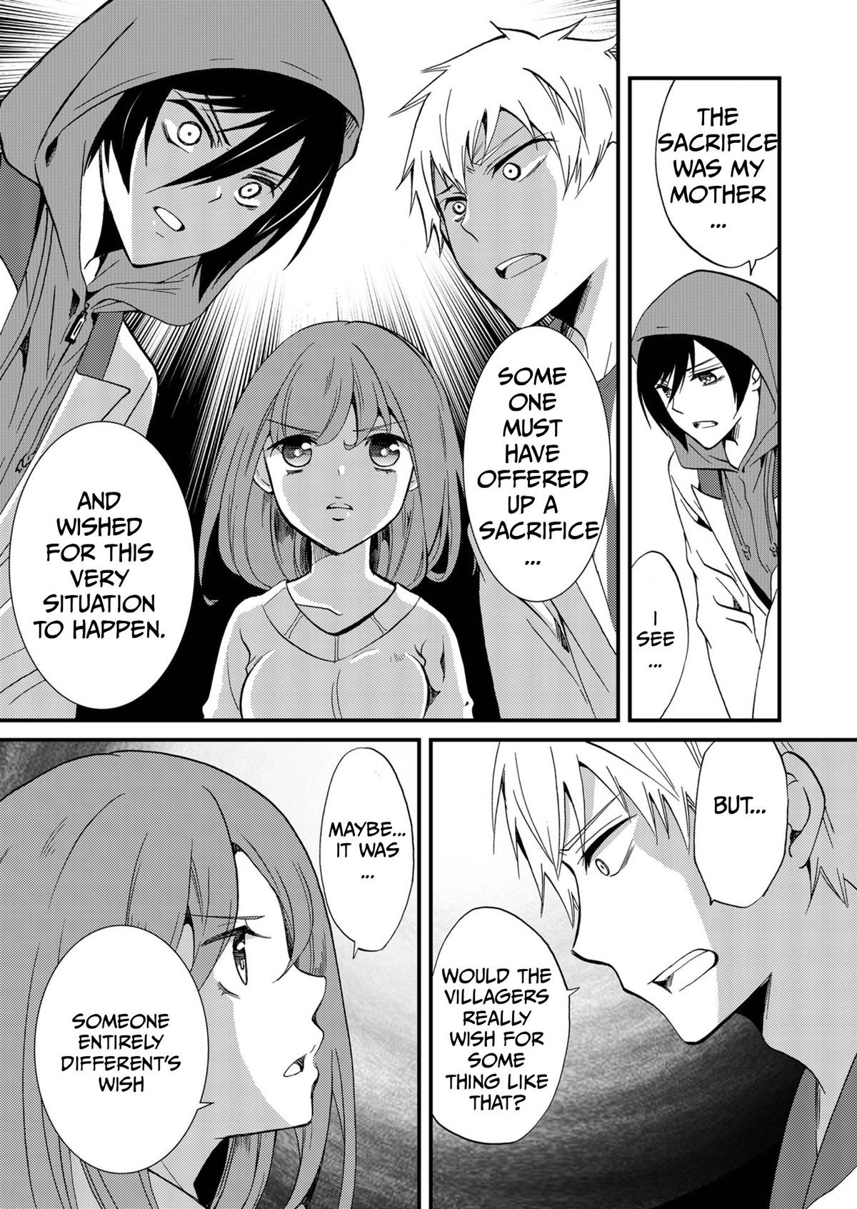 Read Ningyou Pass chapter 70 image 12 on Lezhin