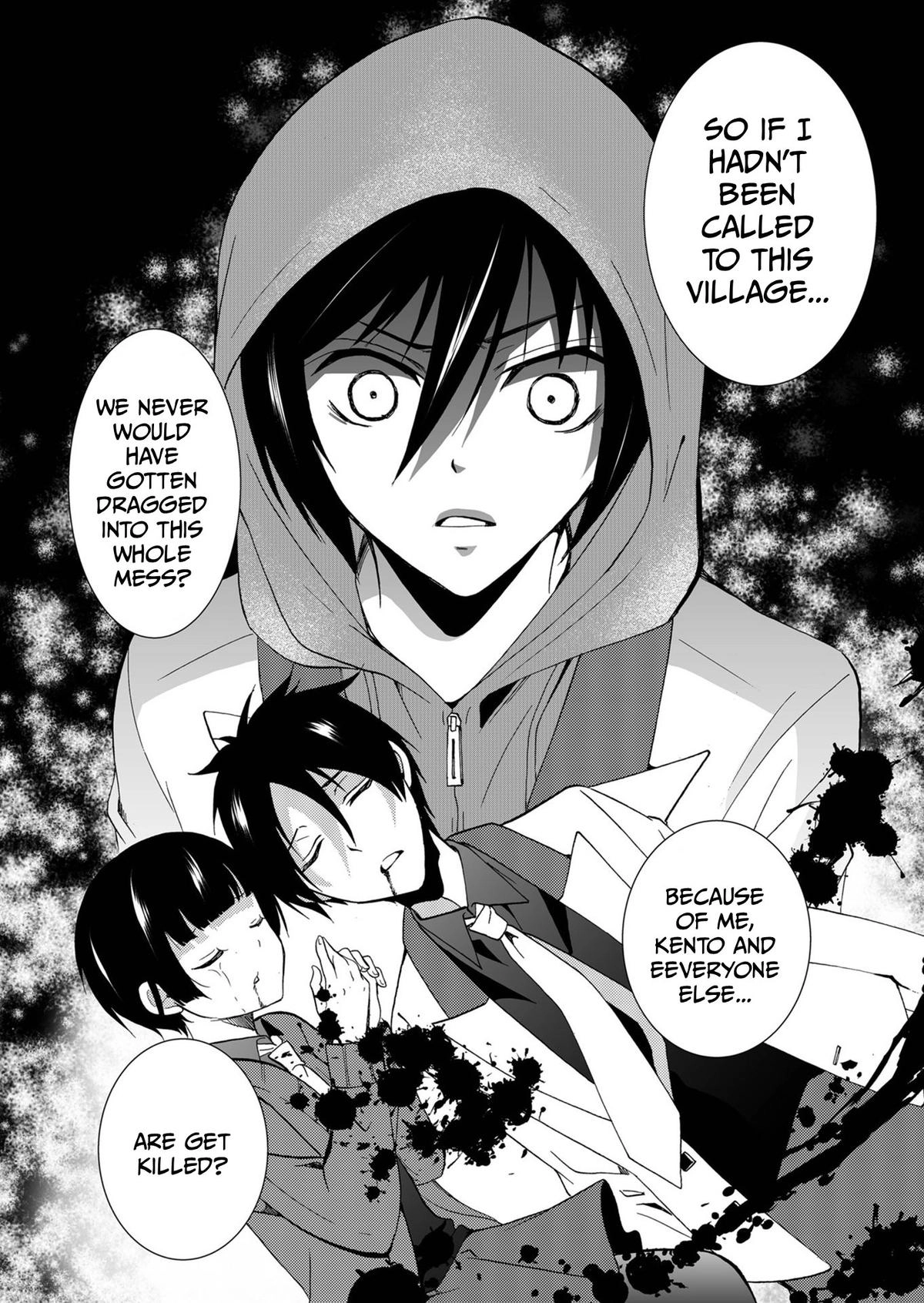 Read Ningyou Pass chapter 70 image 17 on Lezhin