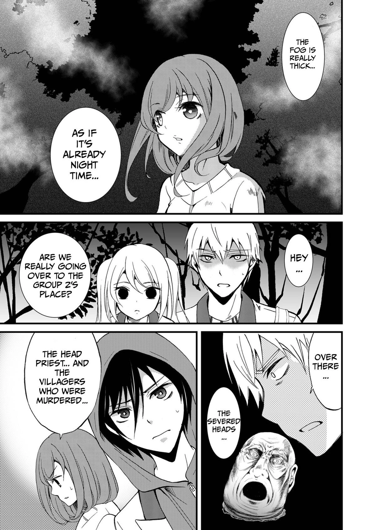 Read Ningyou Pass chapter 70 image 2 on Lezhin