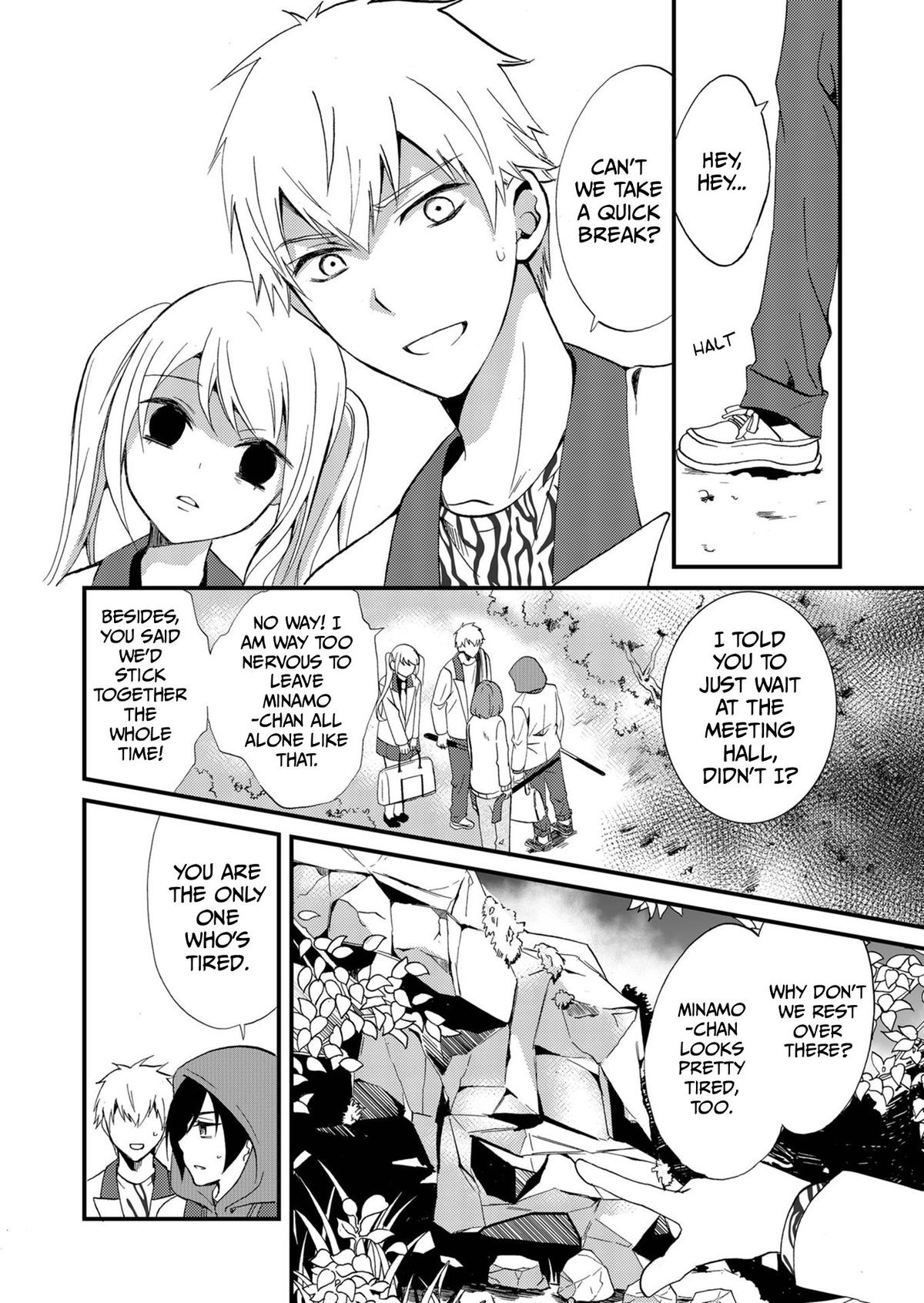 Read Ningyou Pass chapter 70 image 5 on Lezhin