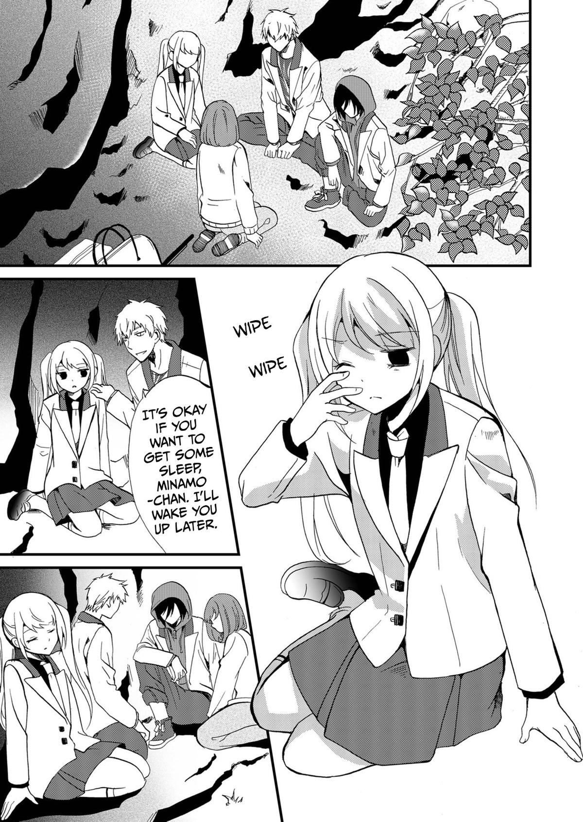 Read Ningyou Pass chapter 70 image 6 on Lezhin