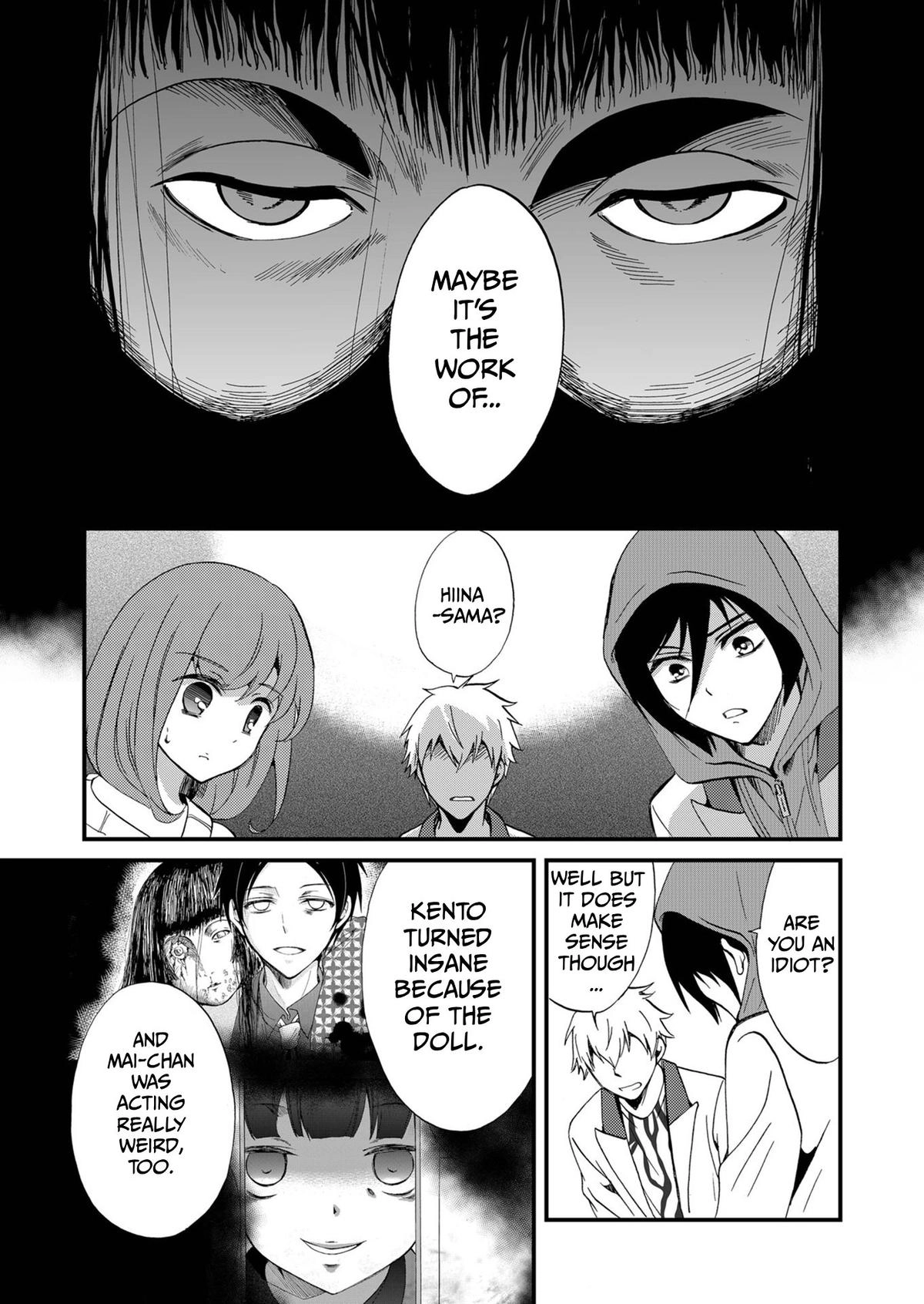 Read Ningyou Pass chapter 70 image 8 on Lezhin