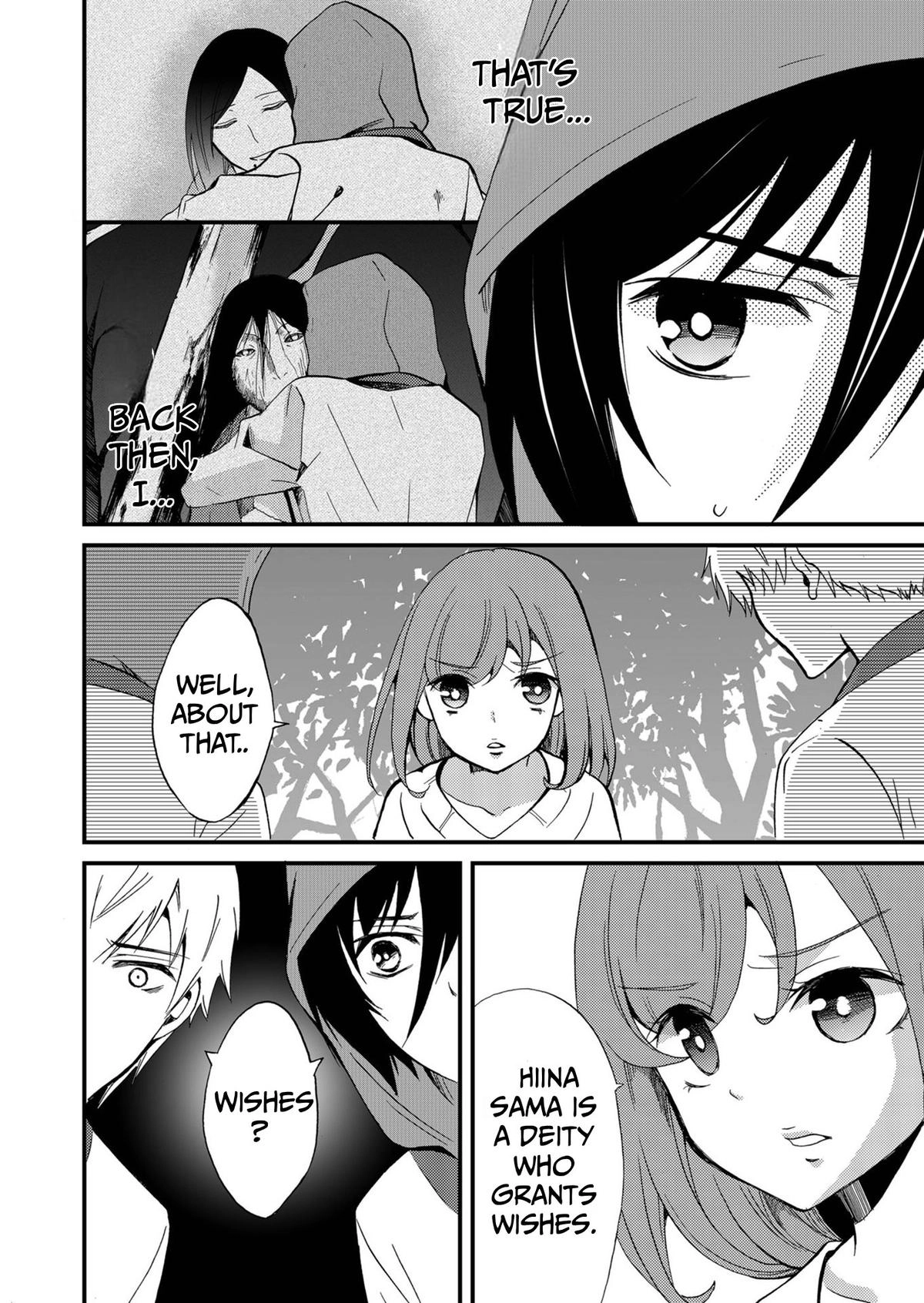 Read Ningyou Pass chapter 70 image 9 on Lezhin