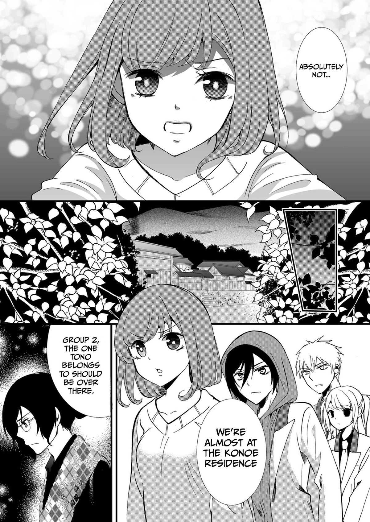 Read Ningyou Pass chapter 71 image 2 on Lezhin