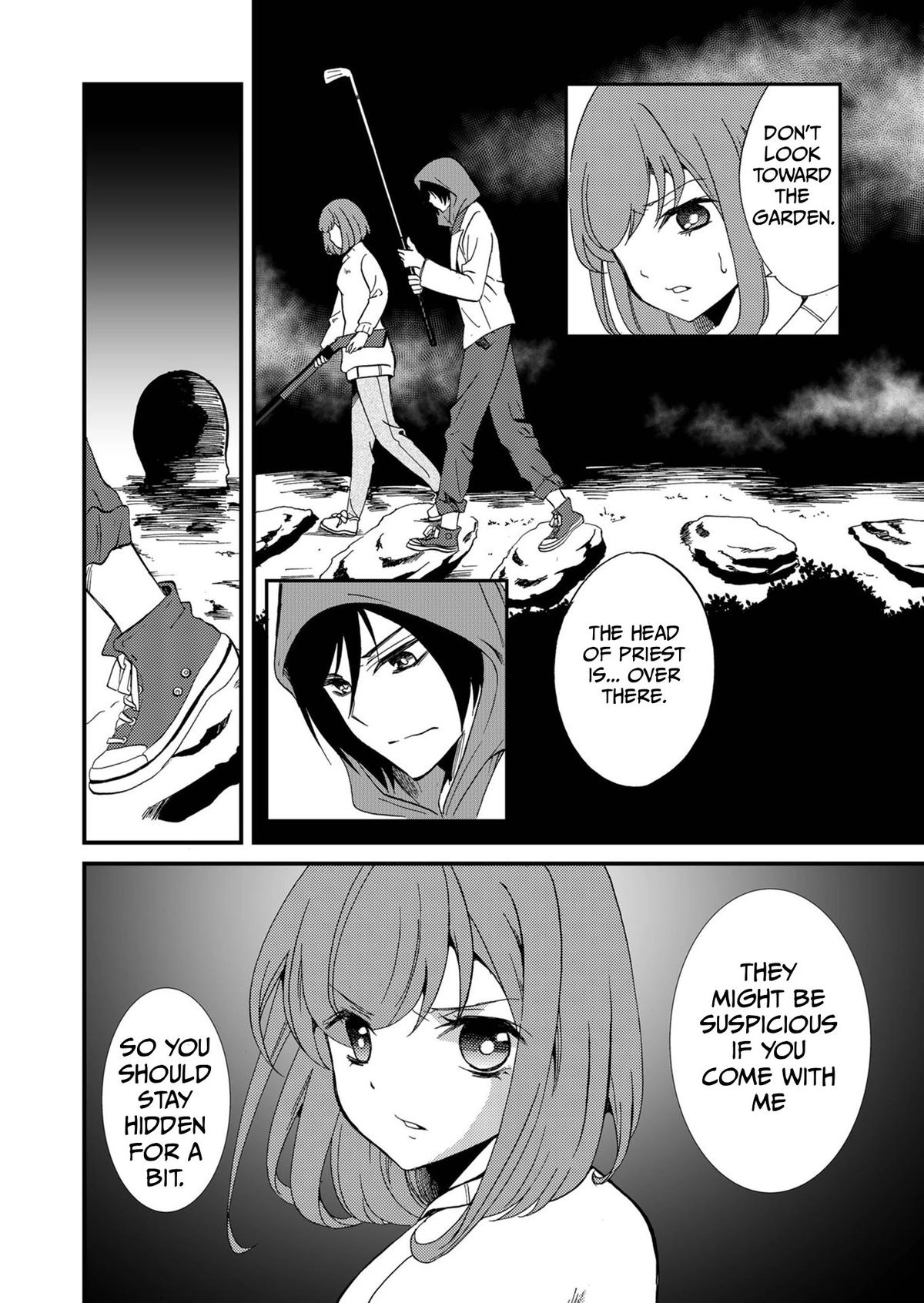 Read Ningyou Pass chapter 71 image 4 on Lezhin