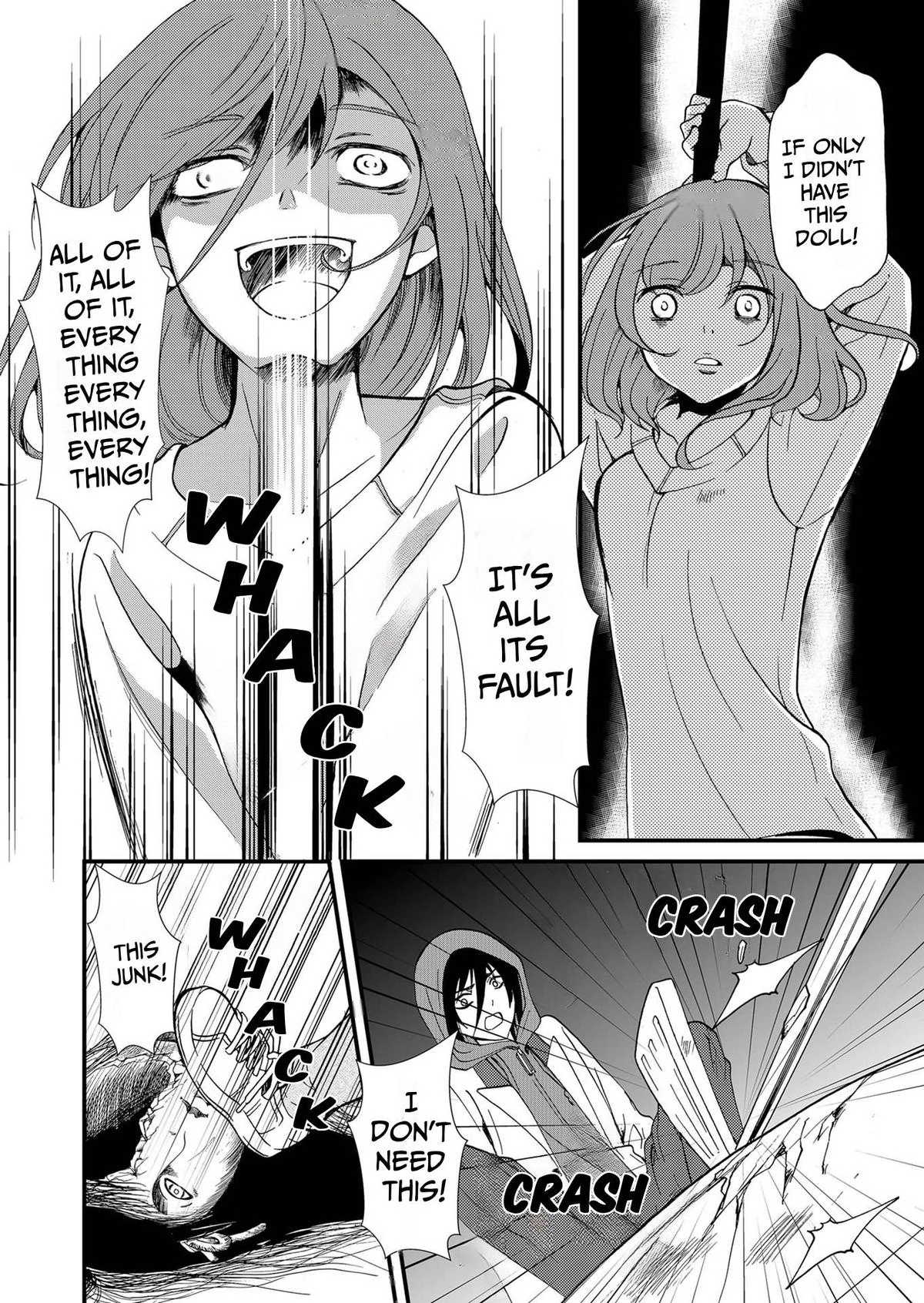 Read Ningyou Pass chapter 72 image 11 on Lezhin