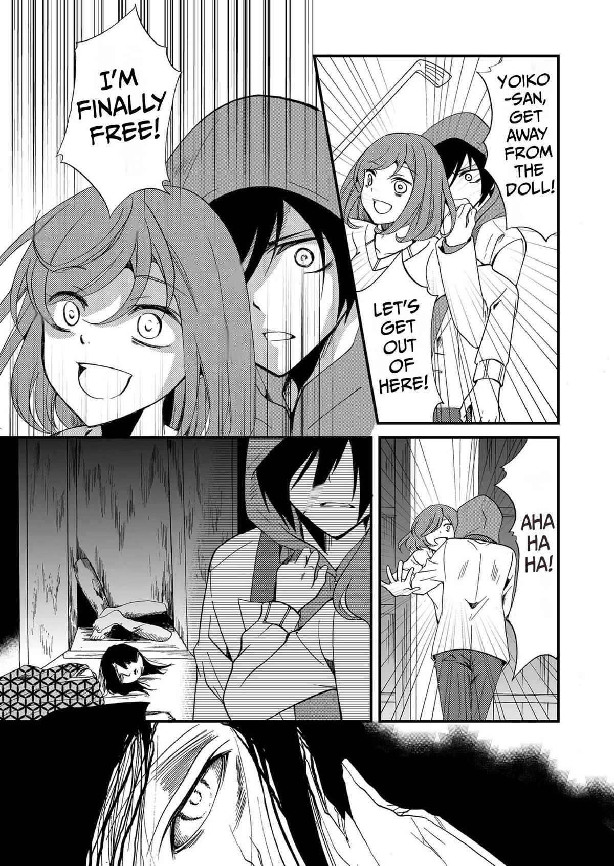 Read Ningyou Pass chapter 72 image 12 on Lezhin