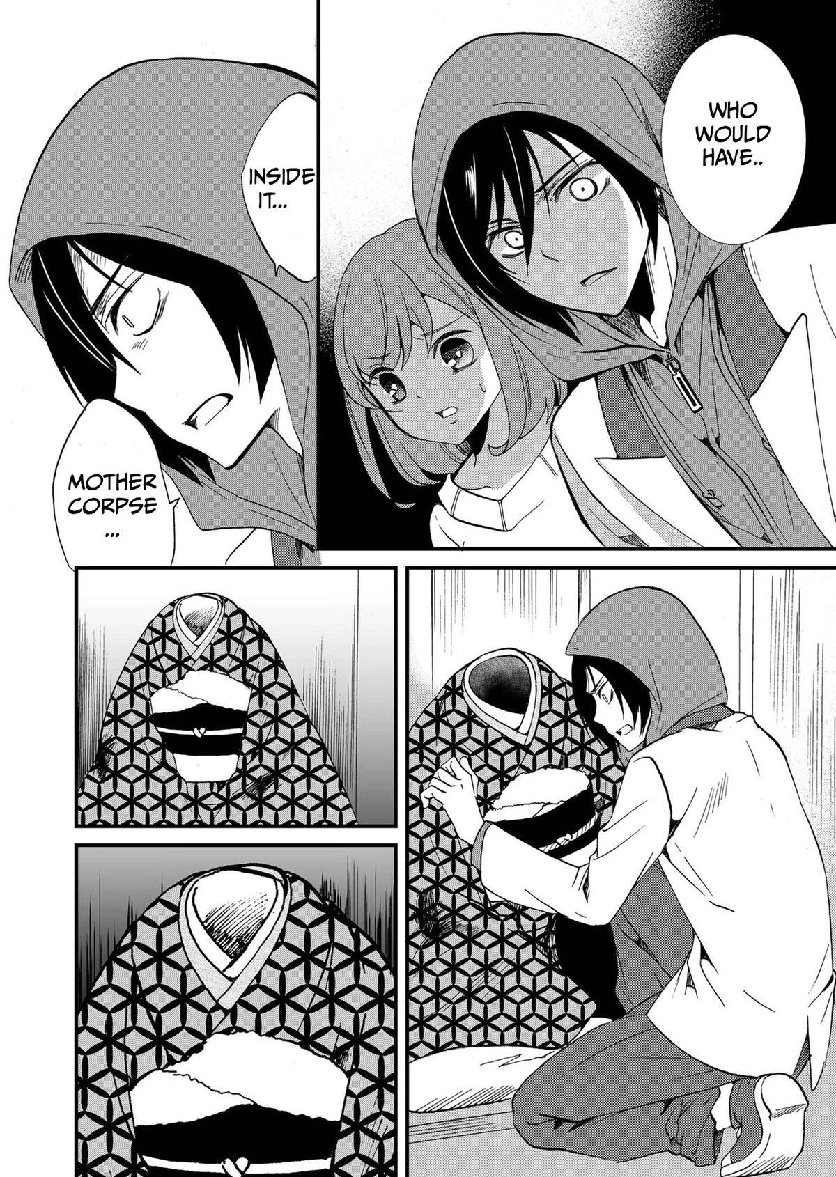 Read Ningyou Pass chapter 72 image 3 on Lezhin
