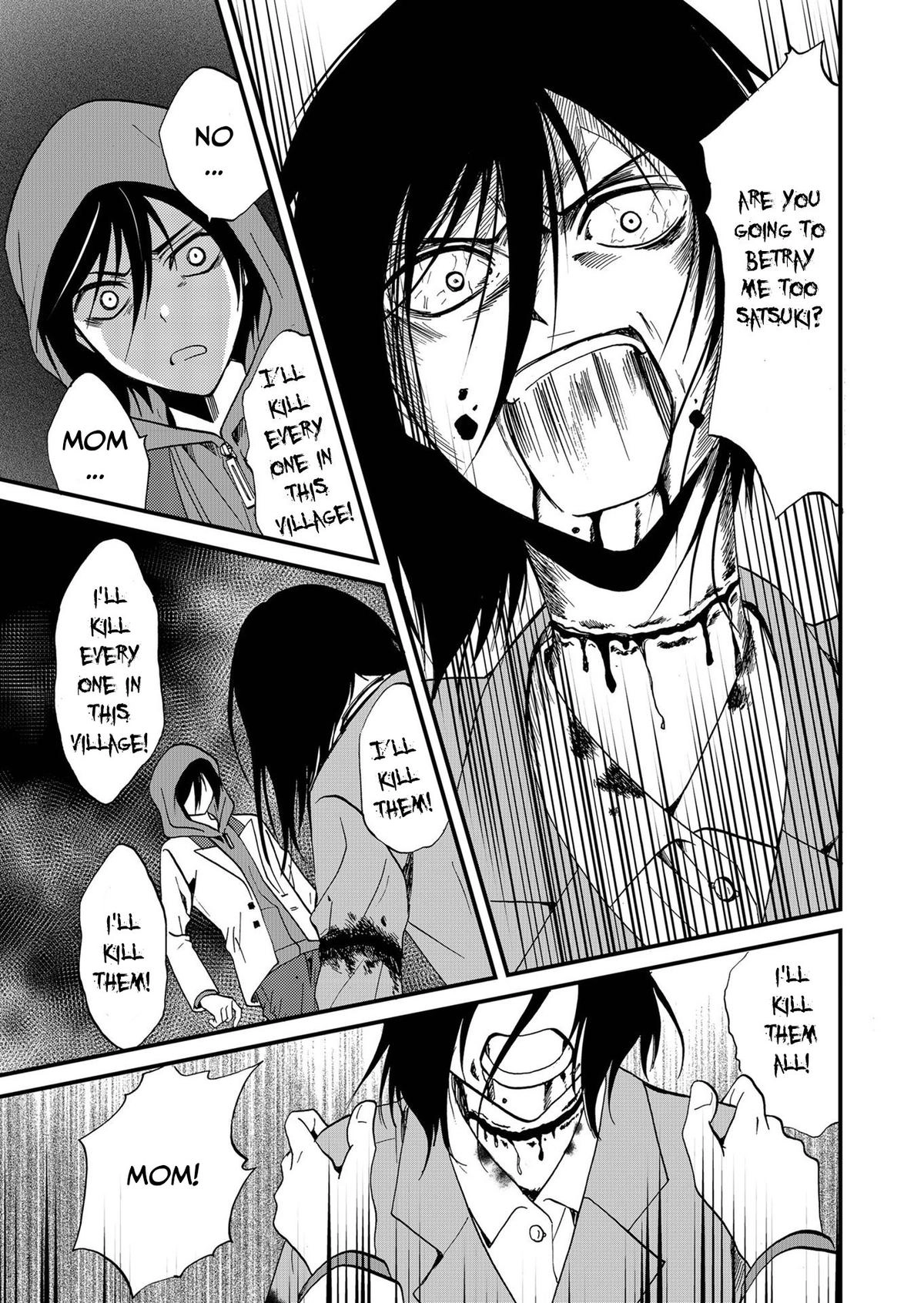 Read Ningyou Pass chapter 72 image 6 on Lezhin