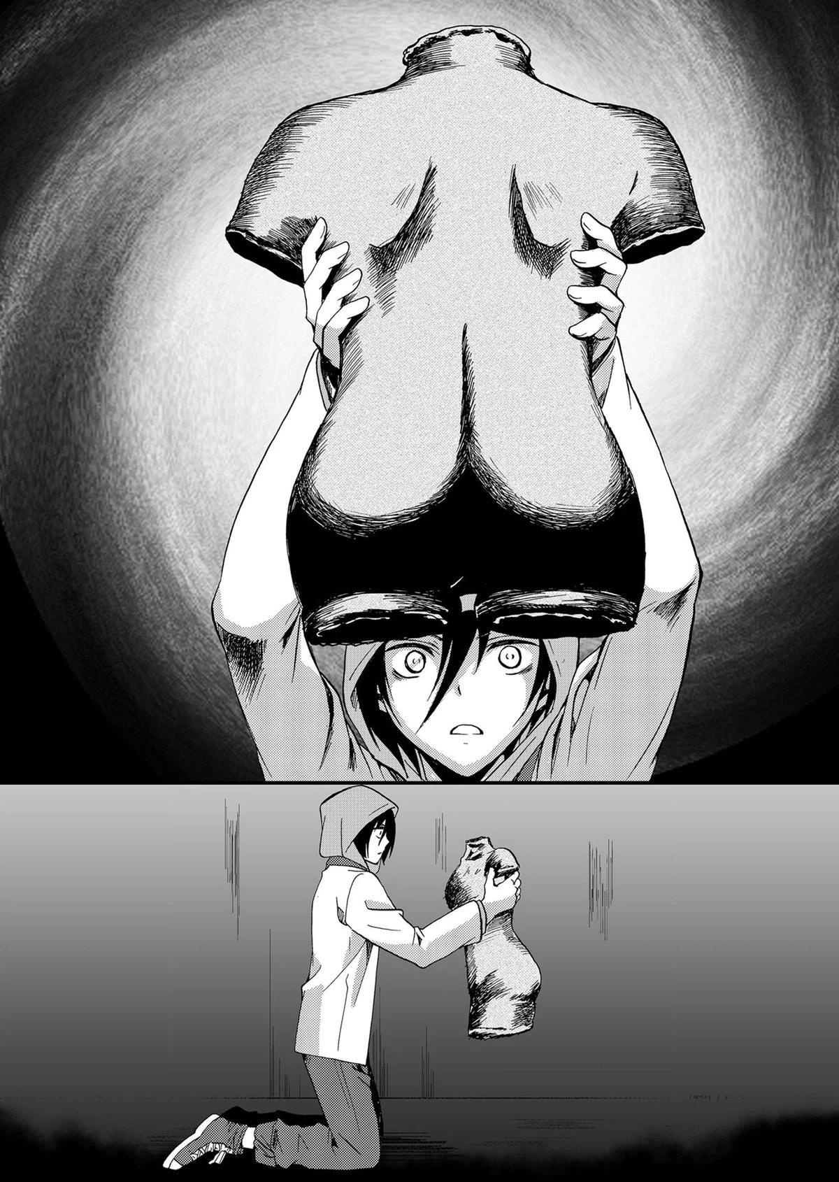 Read Ningyou Pass chapter 72 image 7 on Lezhin