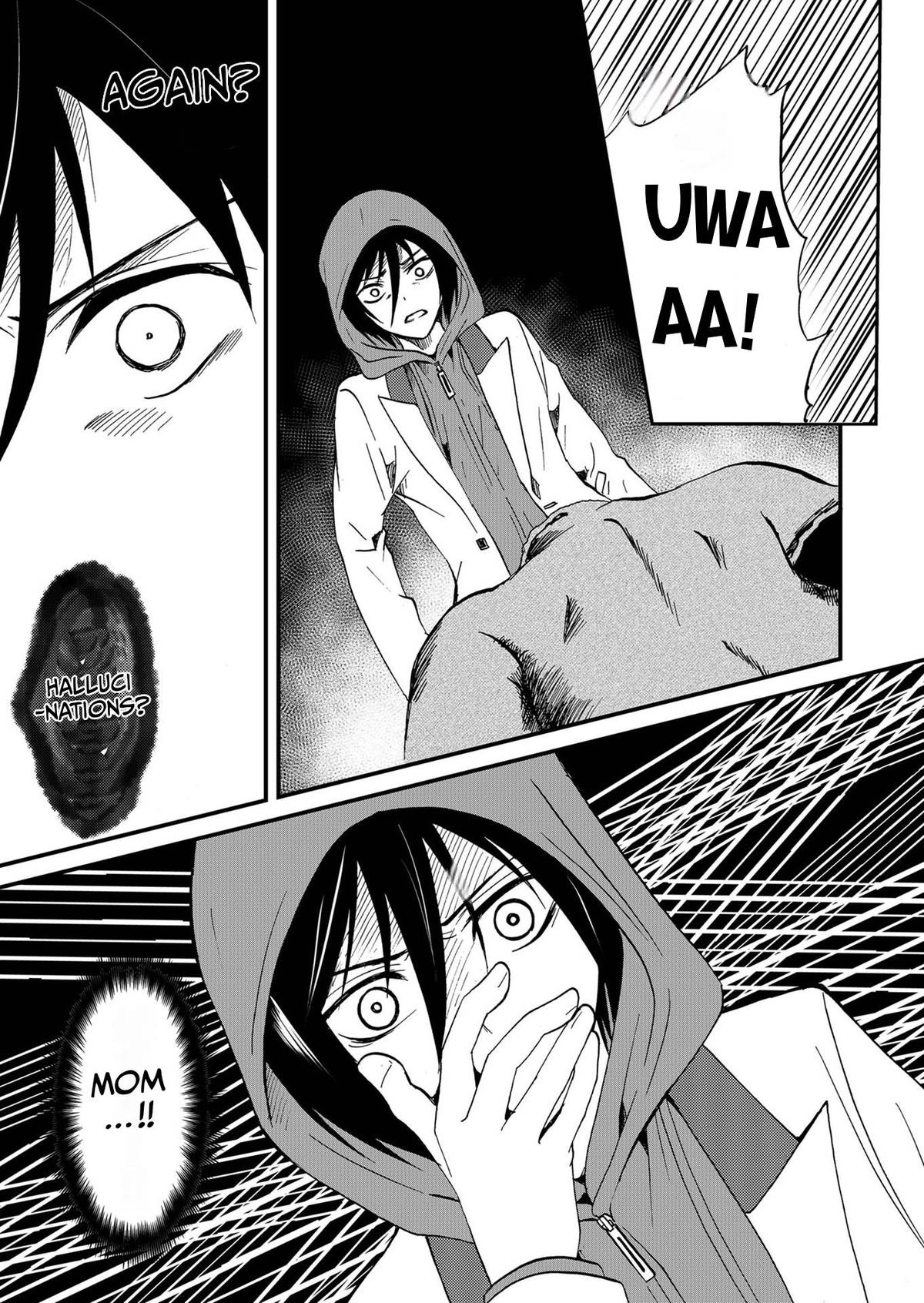 Read Ningyou Pass chapter 72 image 8 on Lezhin