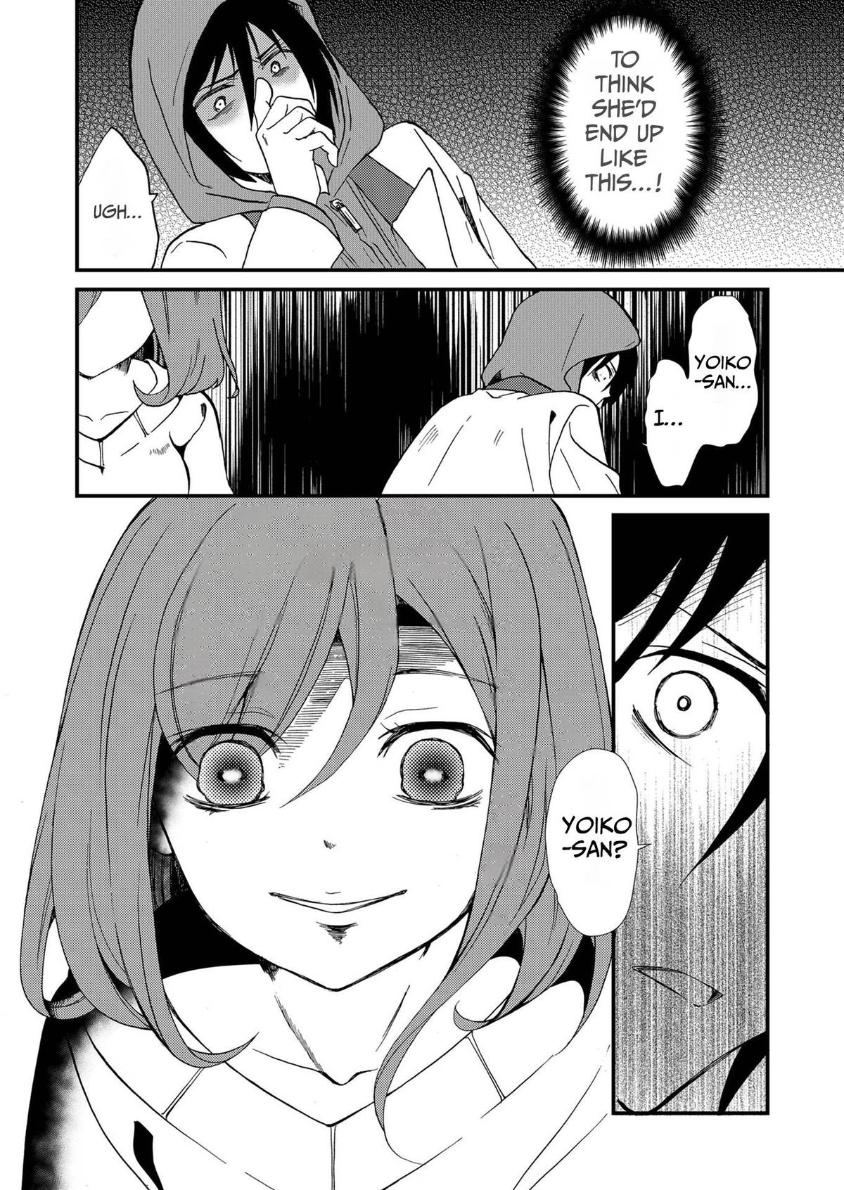 Read Ningyou Pass chapter 72 image 9 on Lezhin