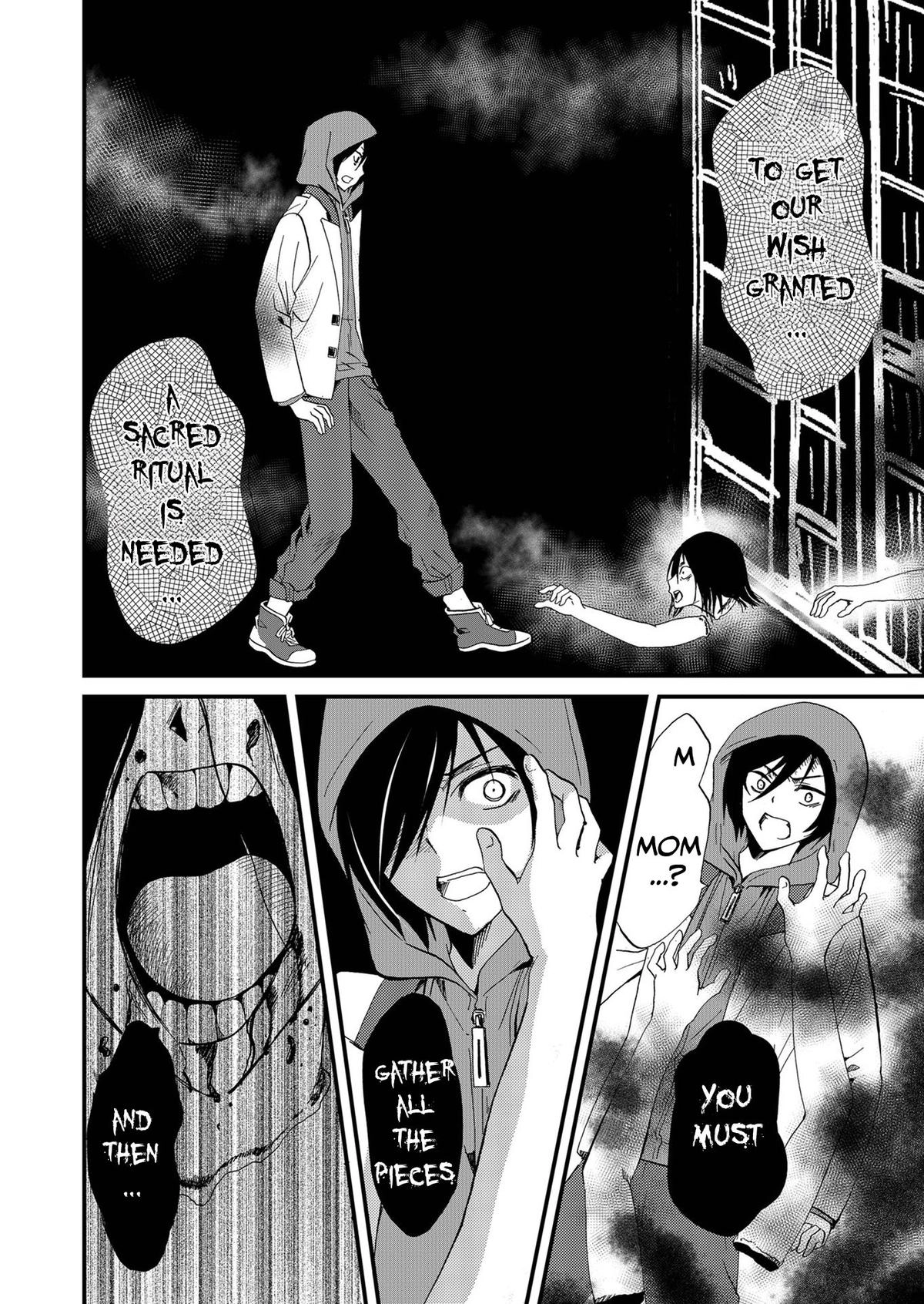 Read Ningyou Pass chapter 73 image 10 on Lezhin