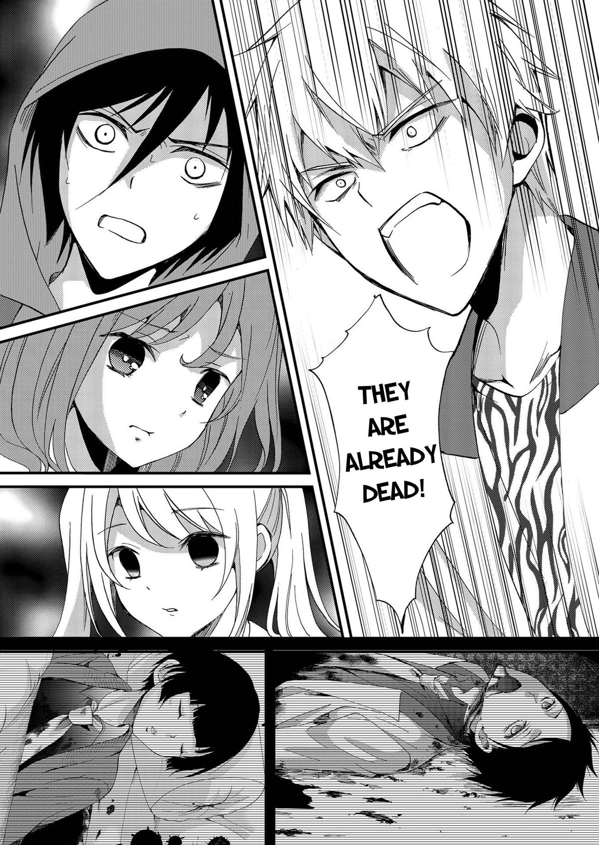 Read Ningyou Pass chapter 73 image 14 on Lezhin