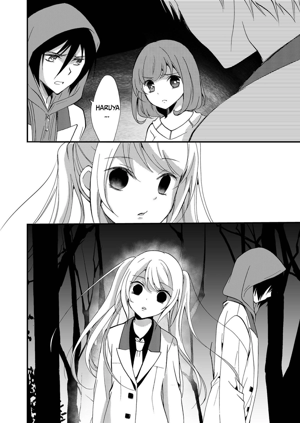 Read Ningyou Pass chapter 73 image 16 on Lezhin