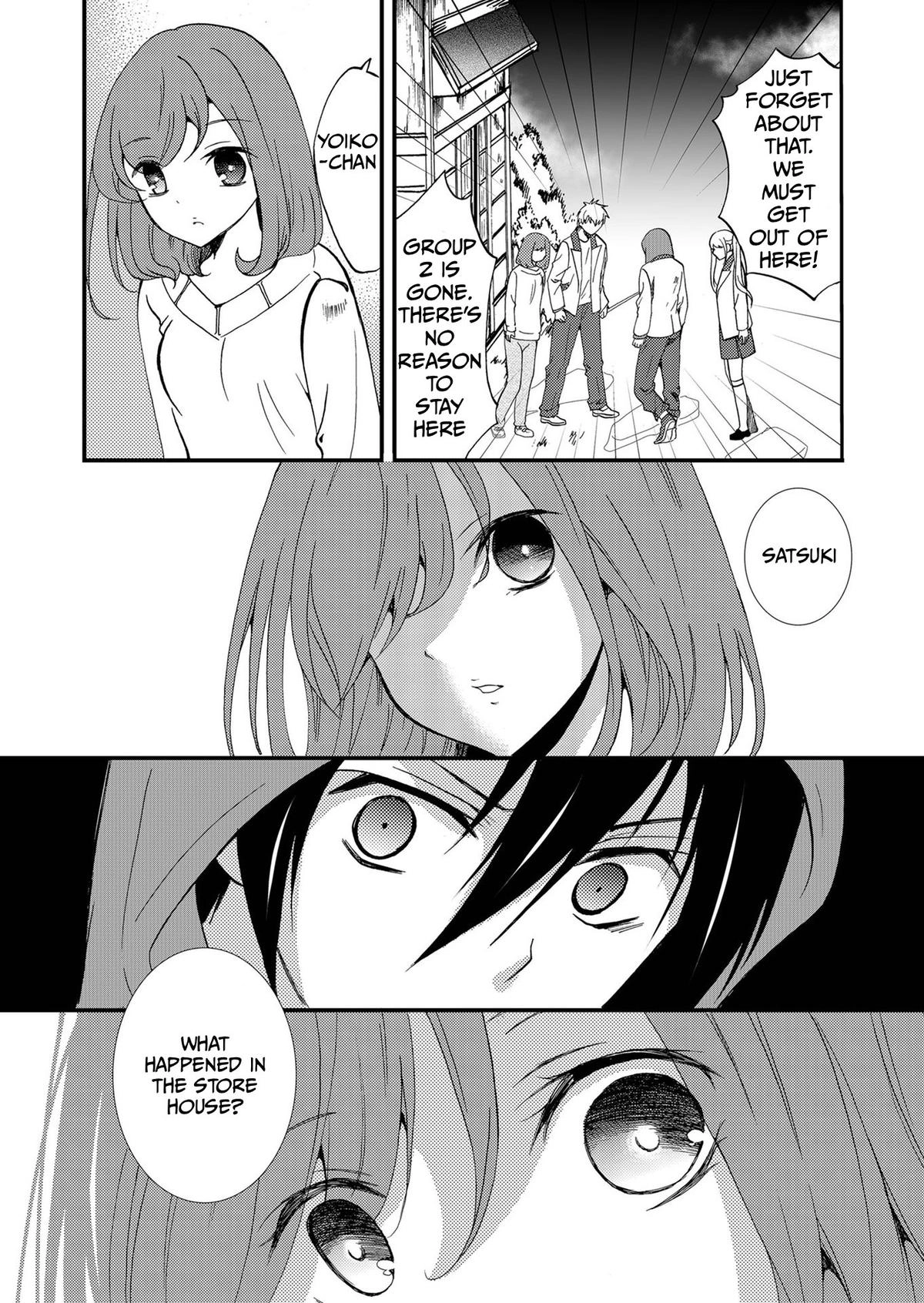Read Ningyou Pass chapter 73 image 4 on Lezhin