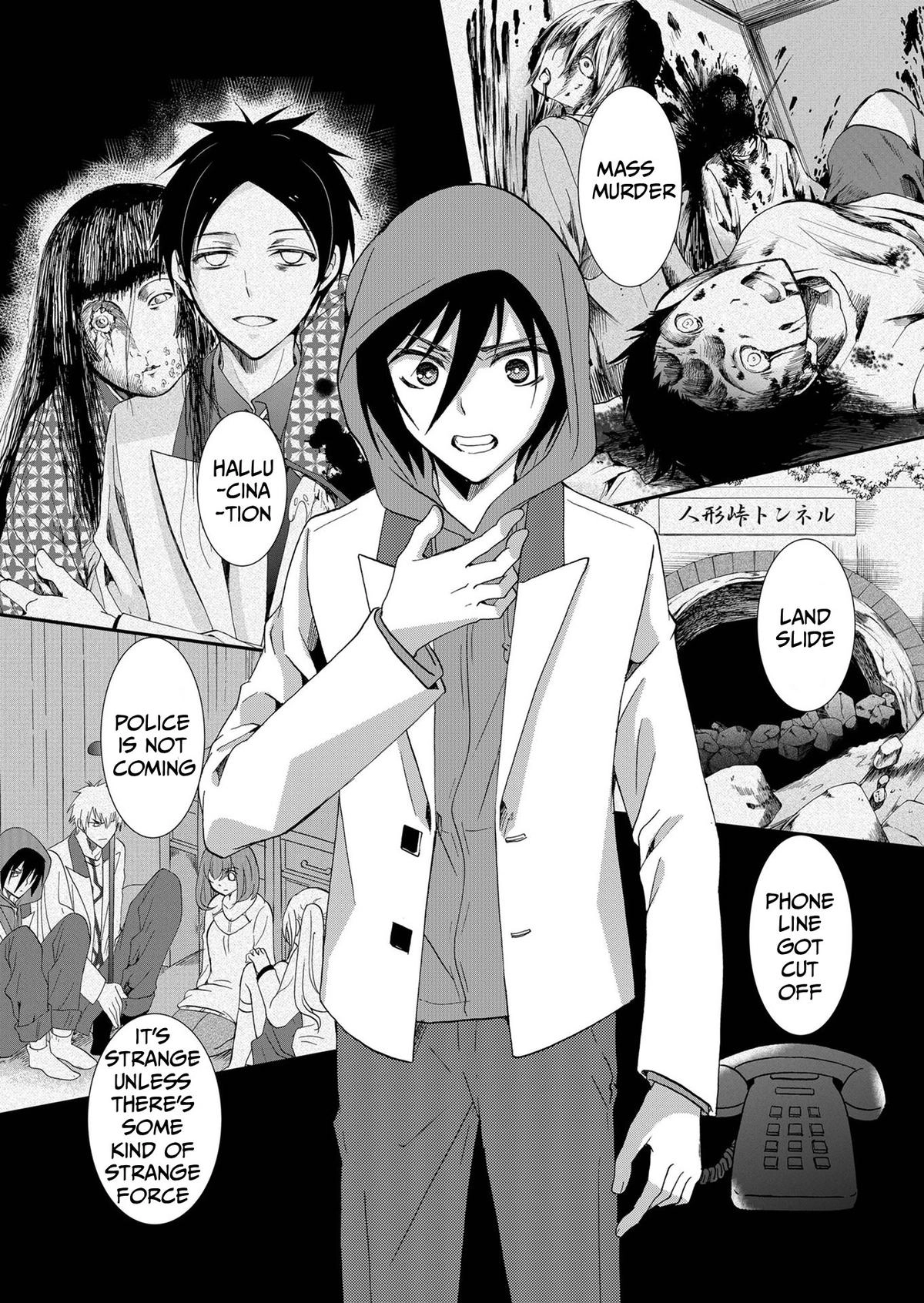 Read Ningyou Pass chapter 73 image 8 on Lezhin