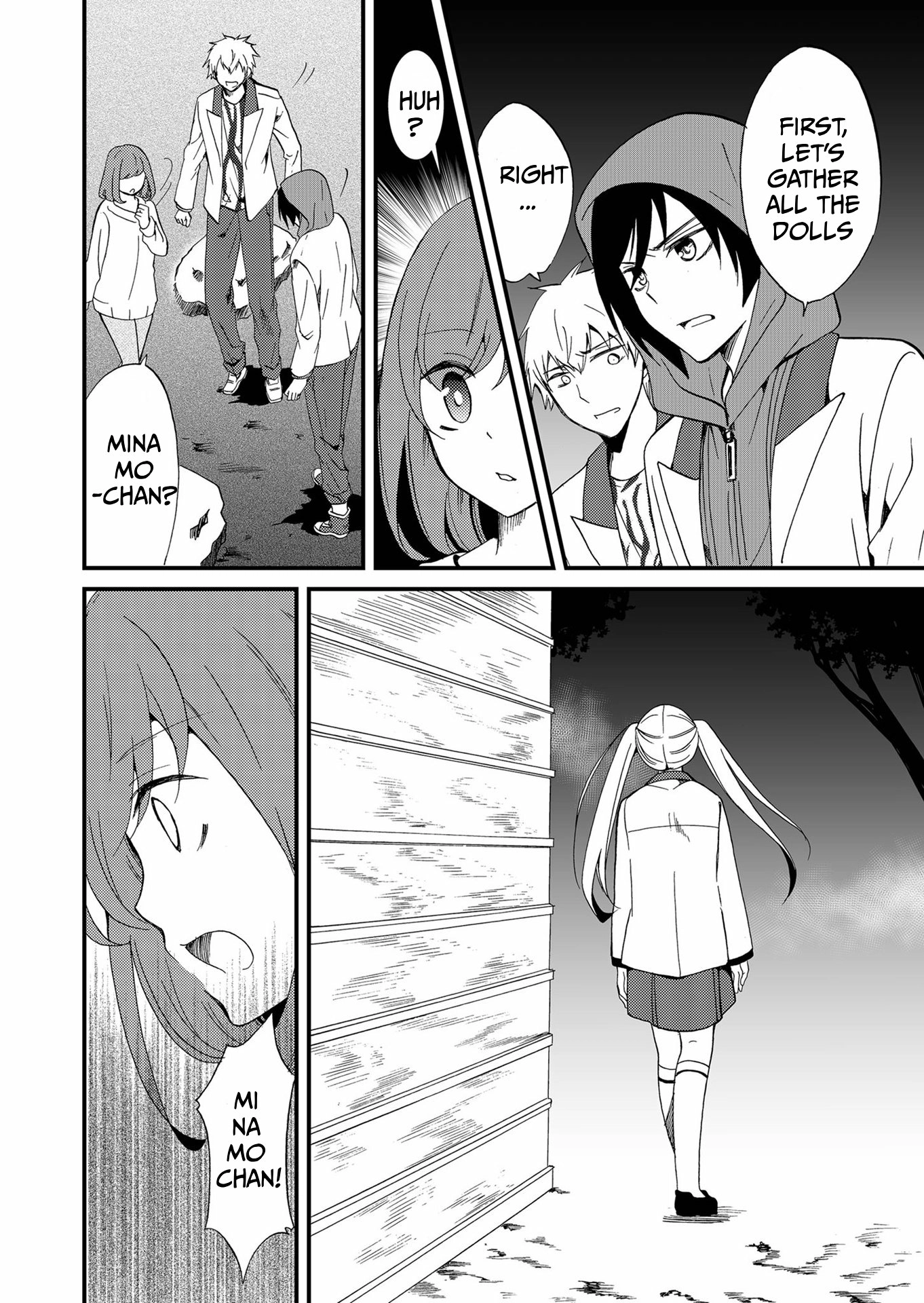 Read Ningyou Pass chapter 74 image 4 on Lezhin