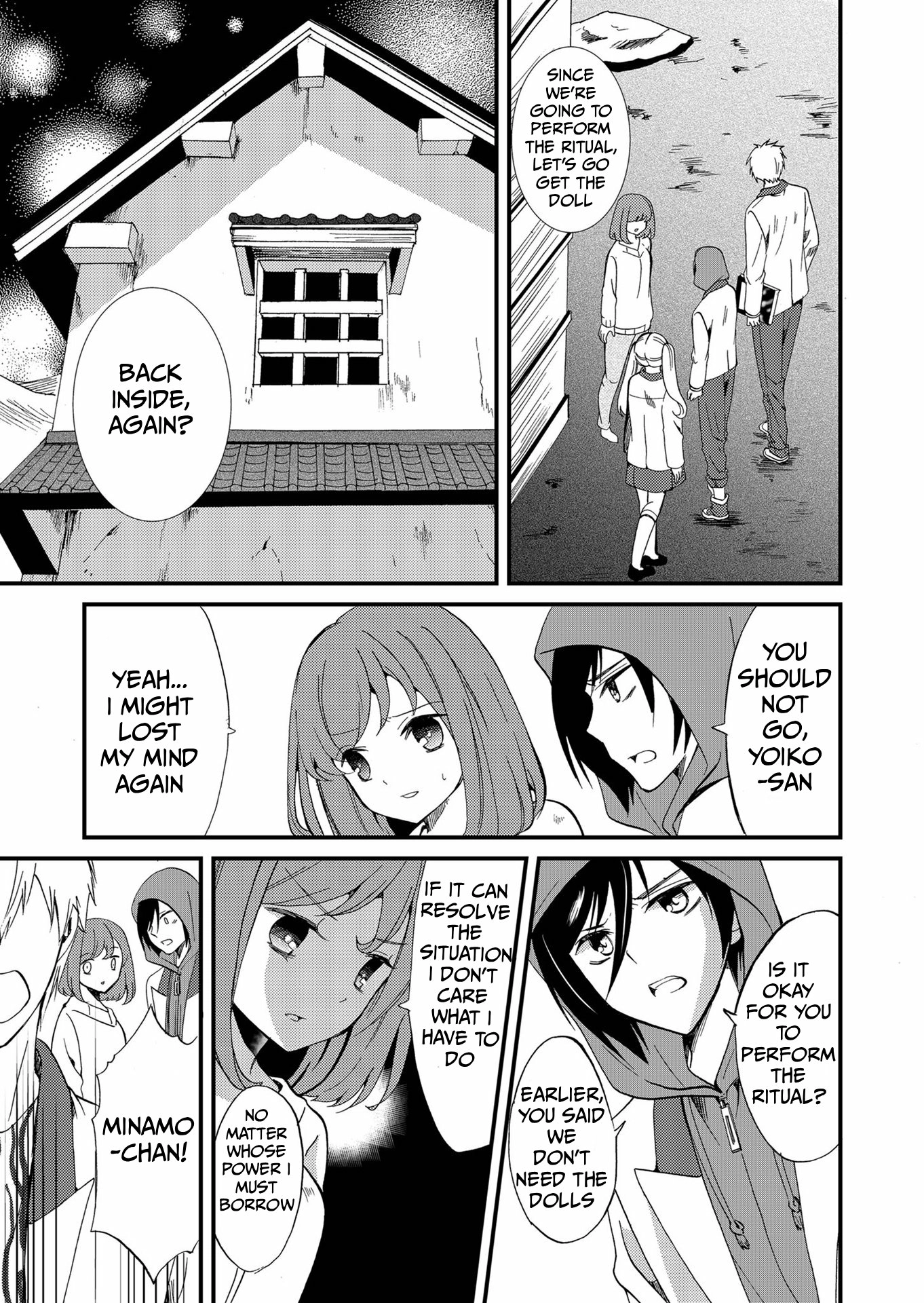 Read Ningyou Pass chapter 74 image 9 on Lezhin
