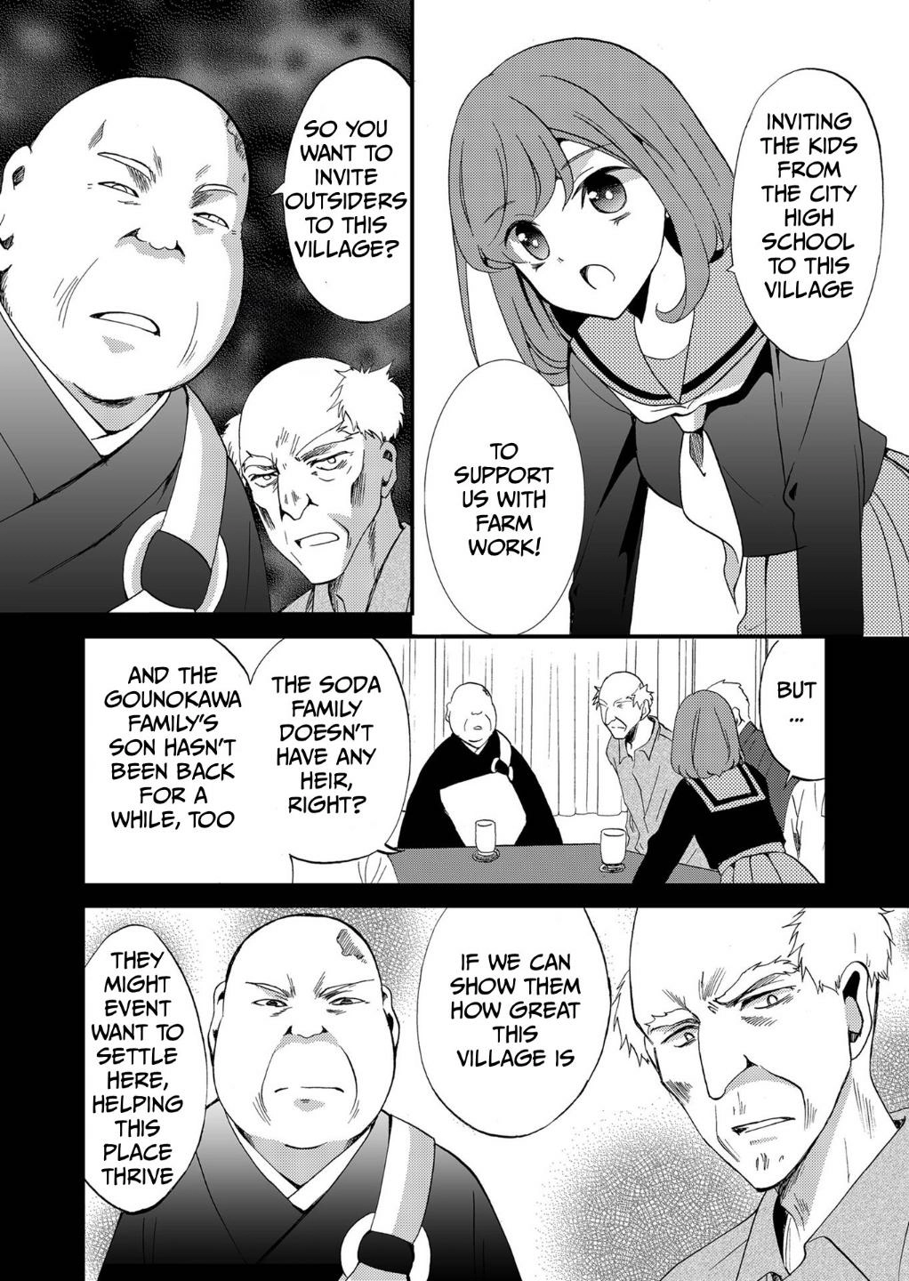 Read Ningyou Pass chapter 75 image 10 on Lezhin