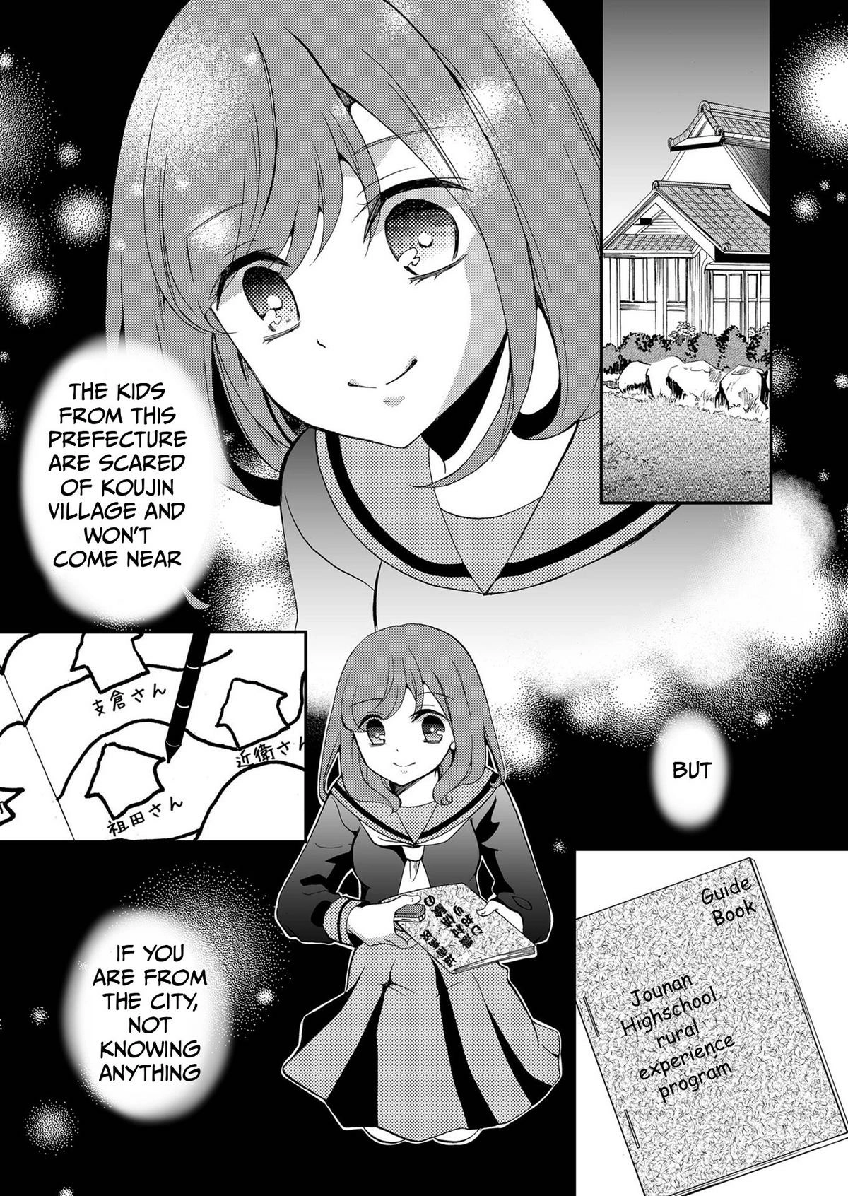 Read Ningyou Pass chapter 75 image 13 on Lezhin
