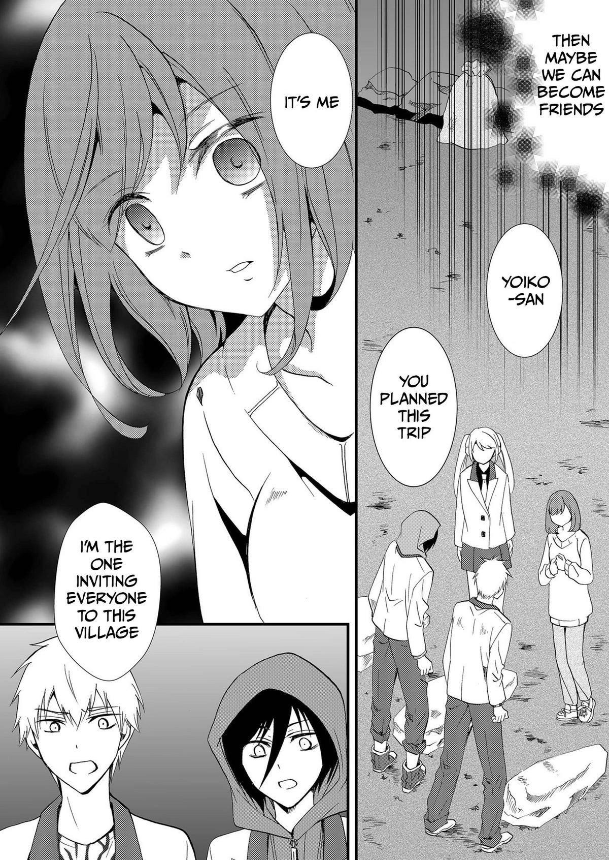 Read Ningyou Pass chapter 75 image 14 on Lezhin