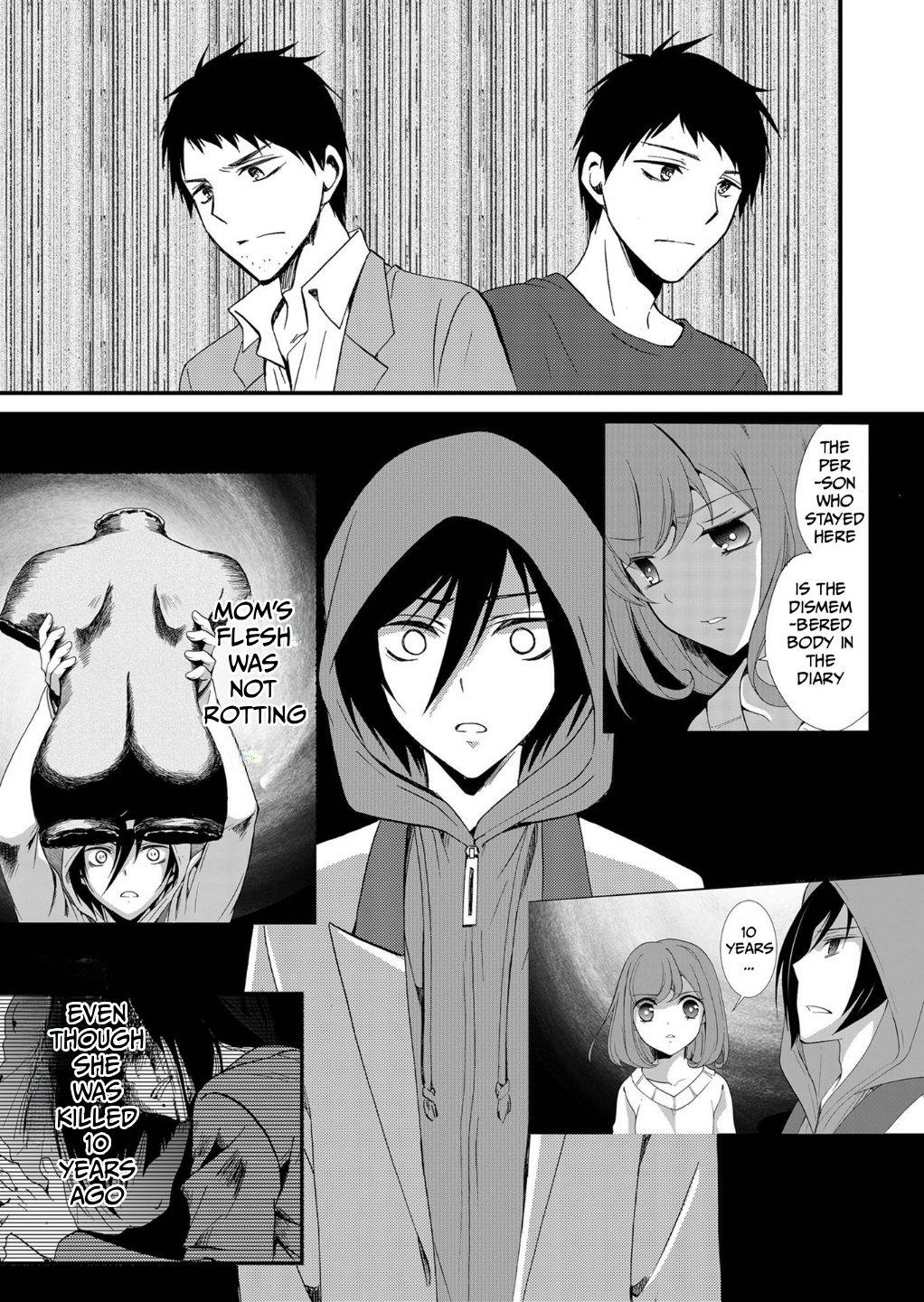 Read Ningyou Pass chapter 75 image 17 on Lezhin