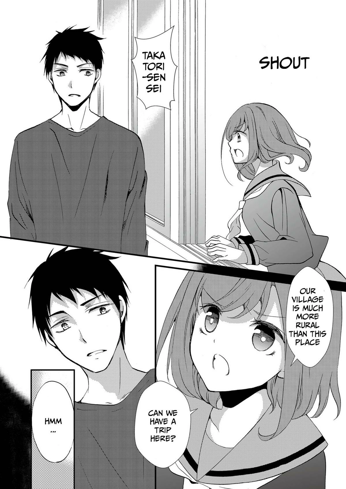 Read Ningyou Pass chapter 75 image 6 on Lezhin