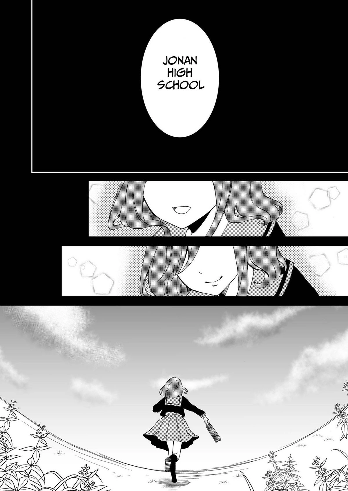 Read Ningyou Pass chapter 75 image 8 on Lezhin