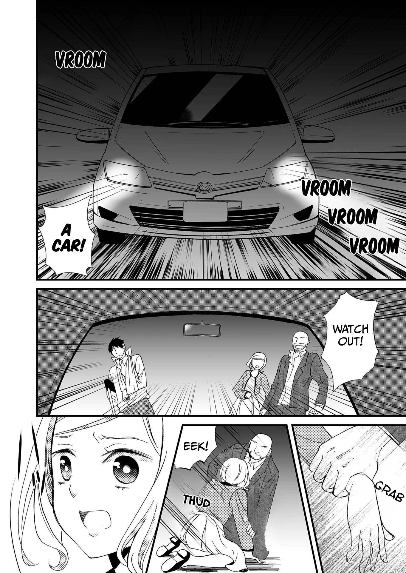 Read Ningyou Pass chapter 76 image 18 on Lezhin