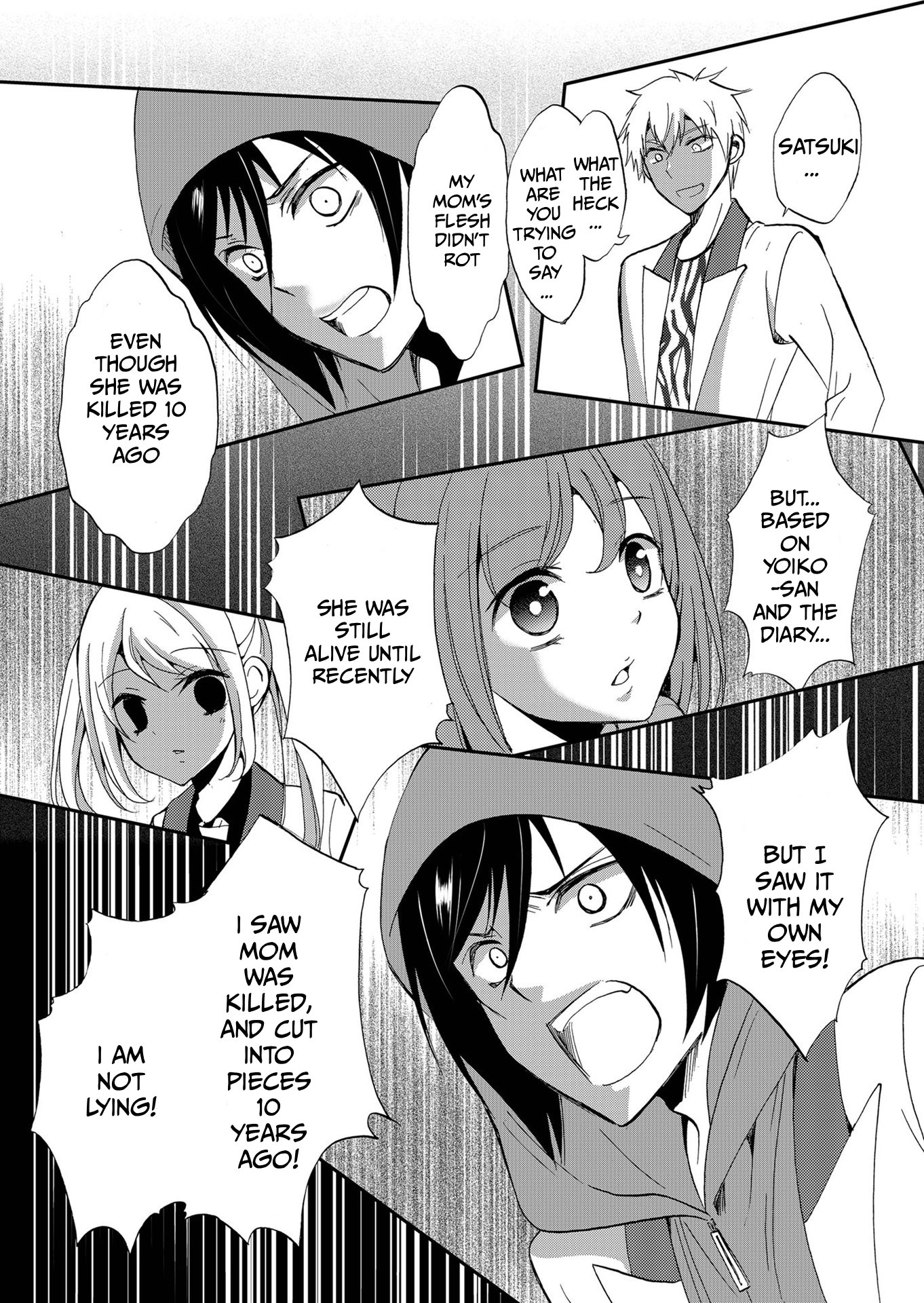 Read Ningyou Pass chapter 76 image 4 on Lezhin