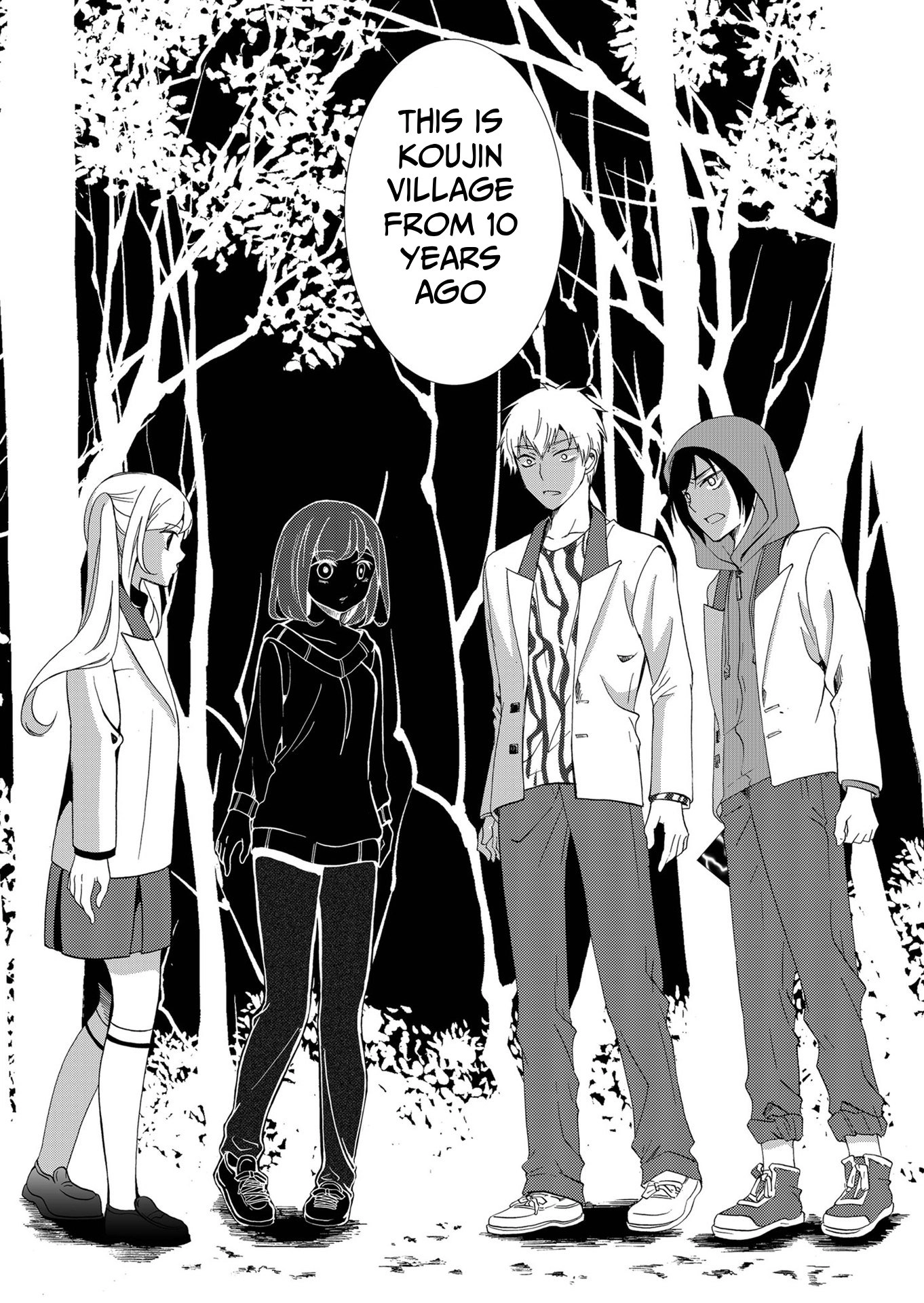 Read Ningyou Pass chapter 76 image 5 on Lezhin