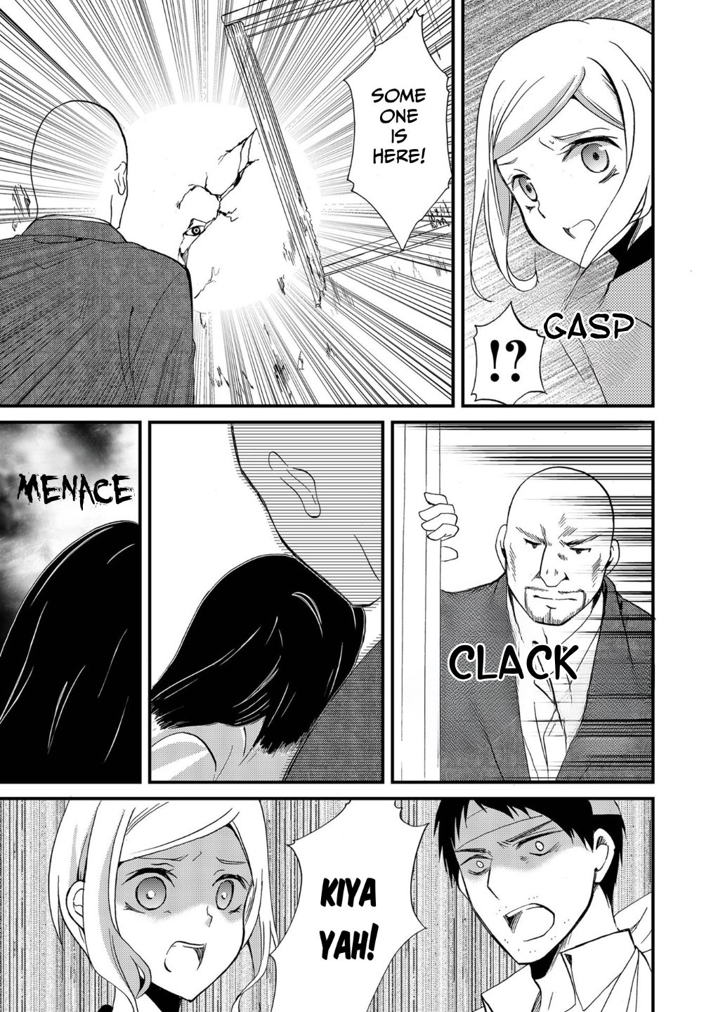 Read Ningyou Pass chapter 77 image 14 on Lezhin