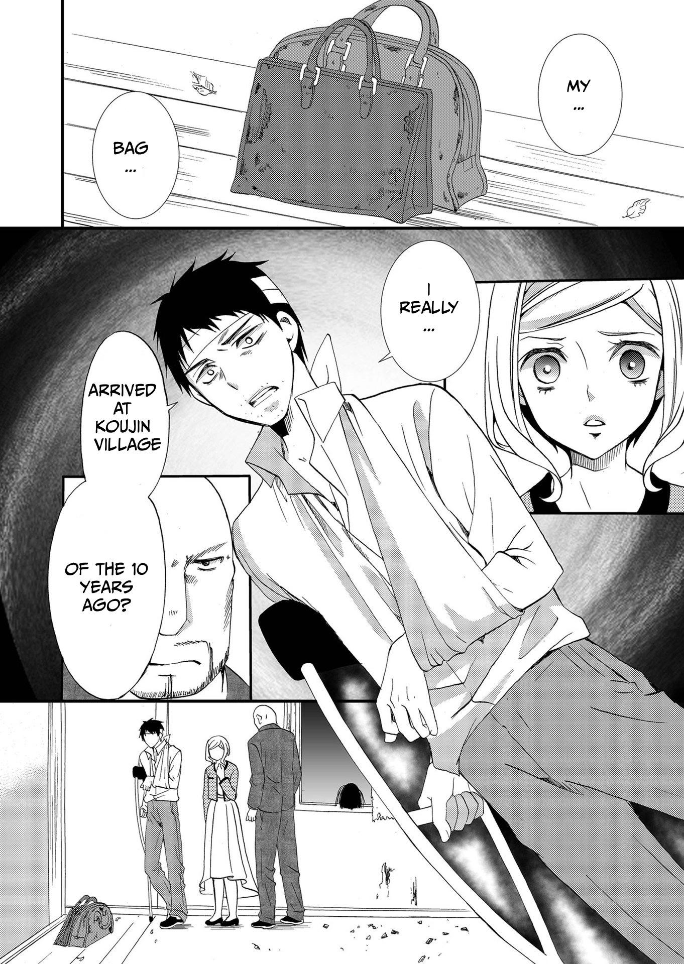 Read Ningyou Pass chapter 77 image 16 on Lezhin