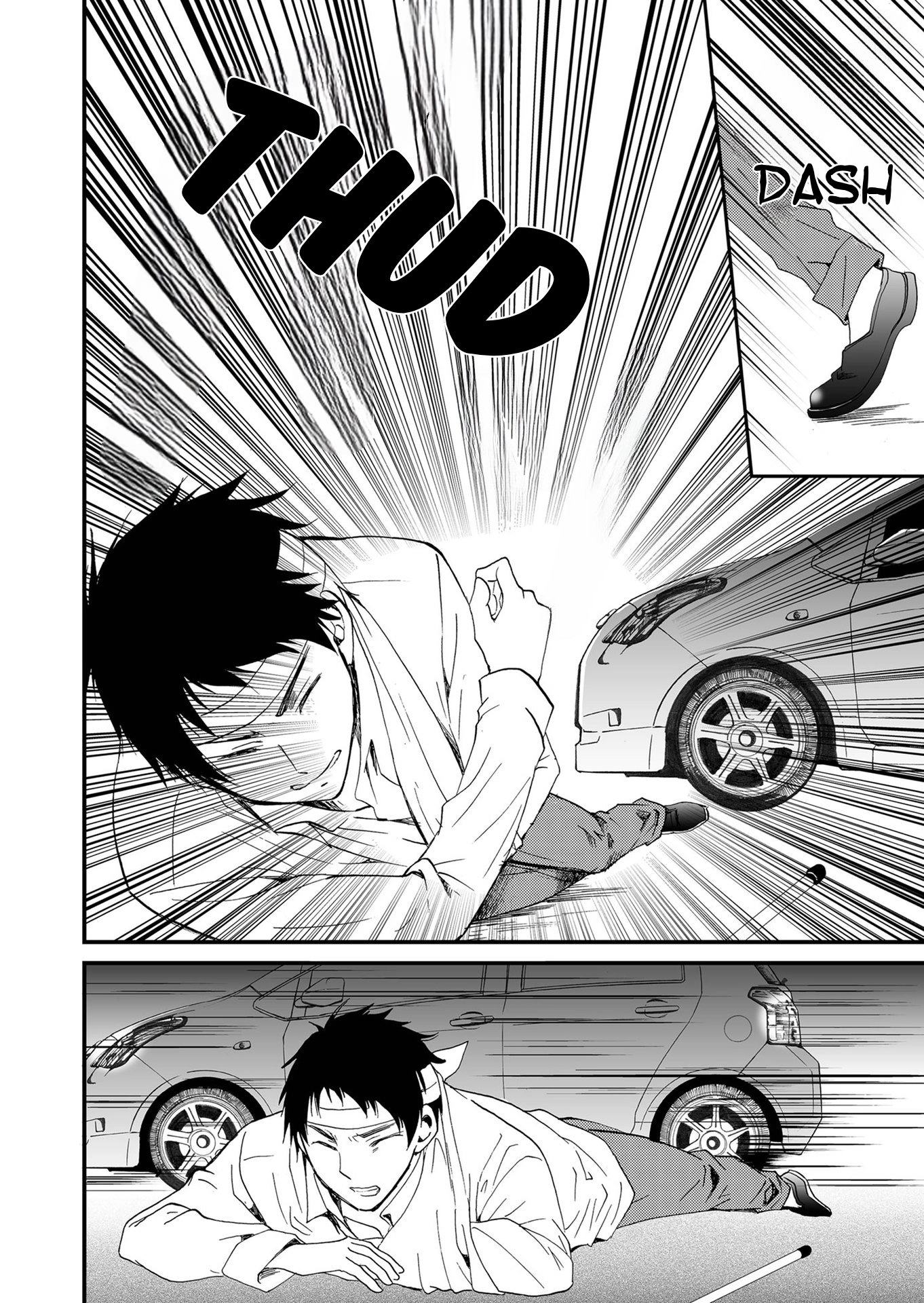 Read Ningyou Pass chapter 77 image 2 on Lezhin