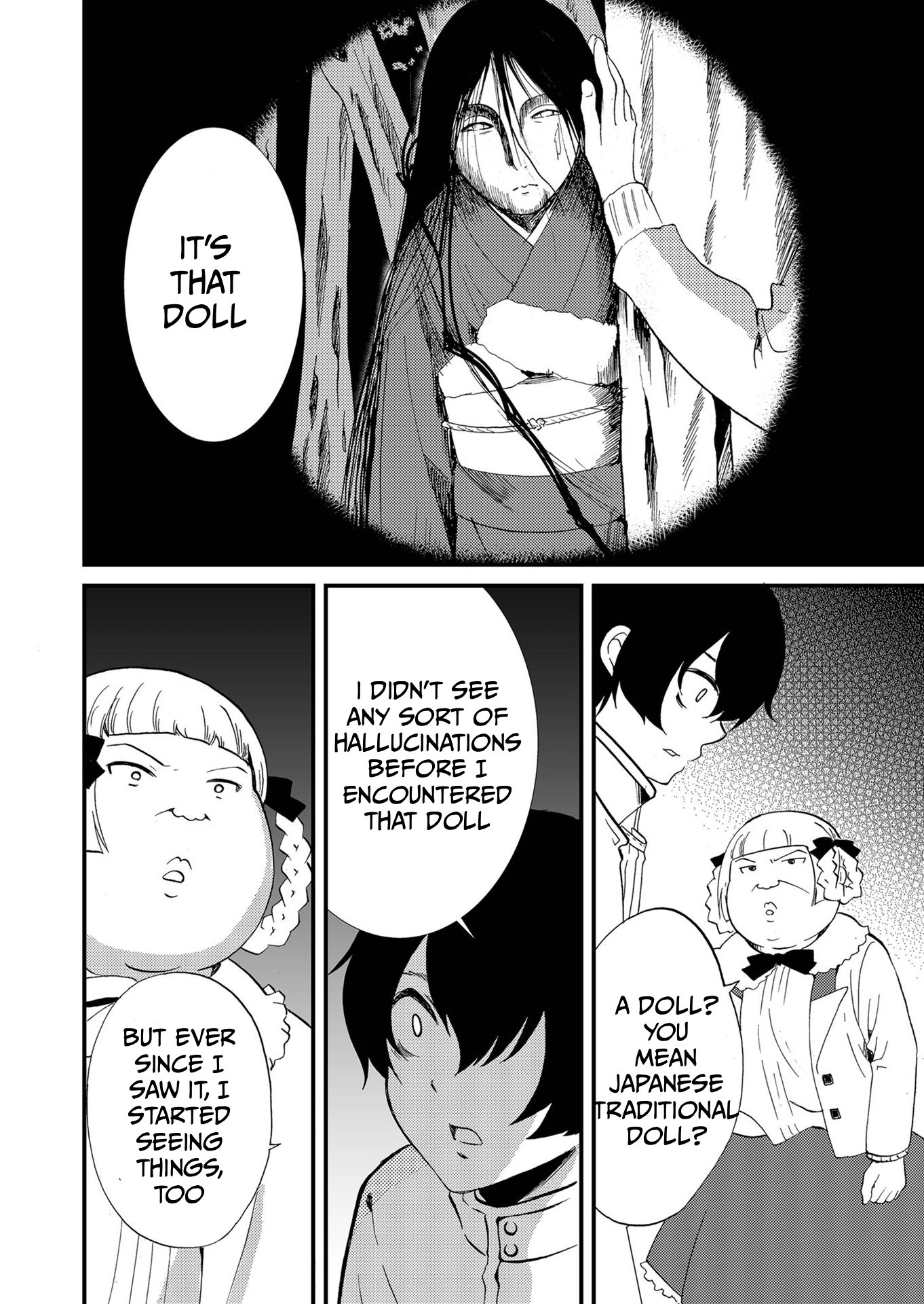 Read Ningyou Pass chapter 78 image 12 on Lezhin