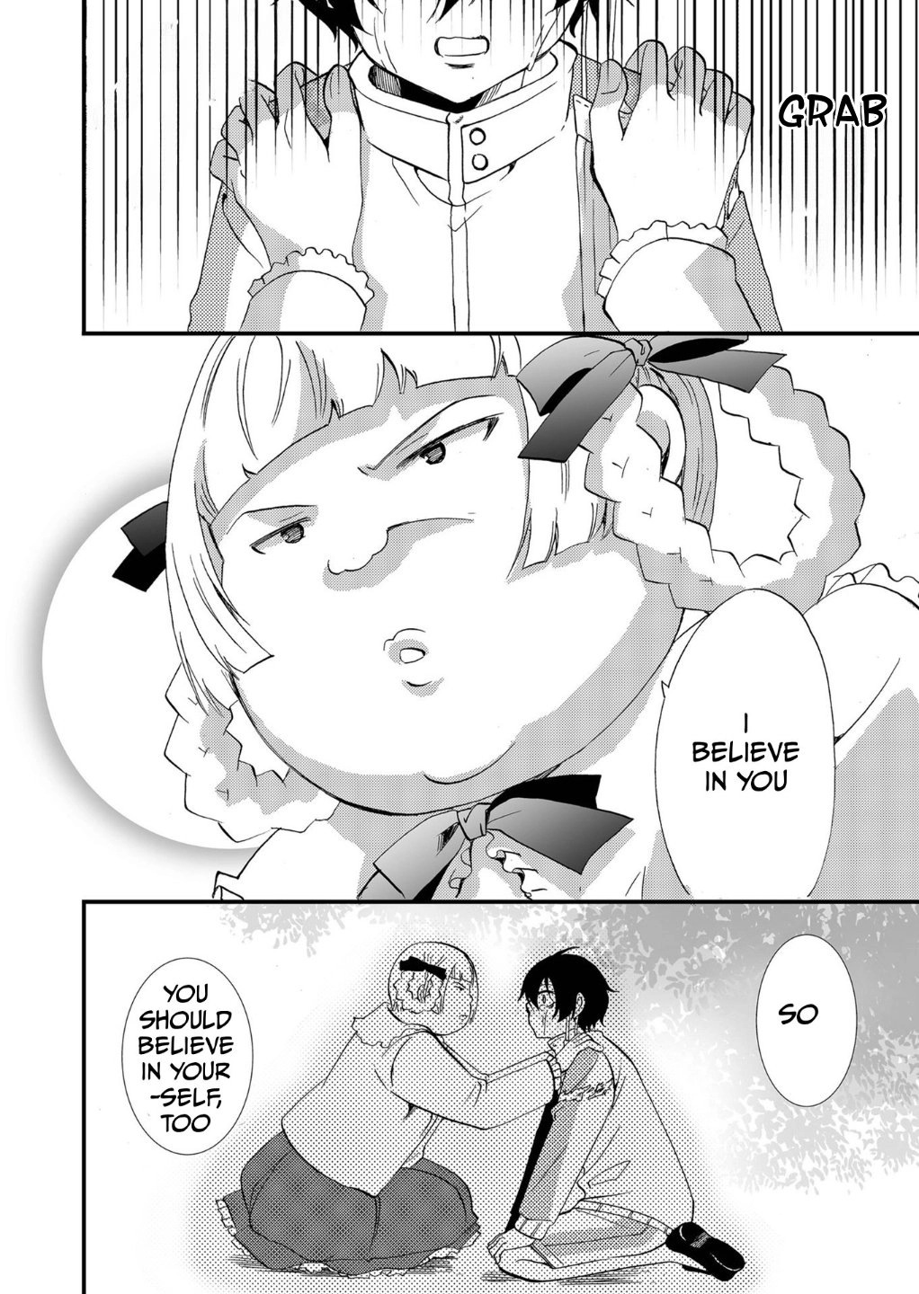Read Ningyou Pass chapter 78 image 16 on Lezhin