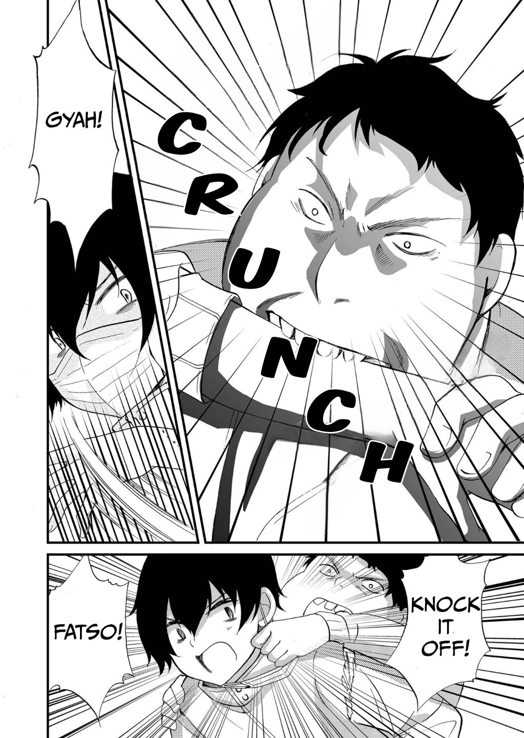 Read Ningyou Pass chapter 78 image 4 on Lezhin